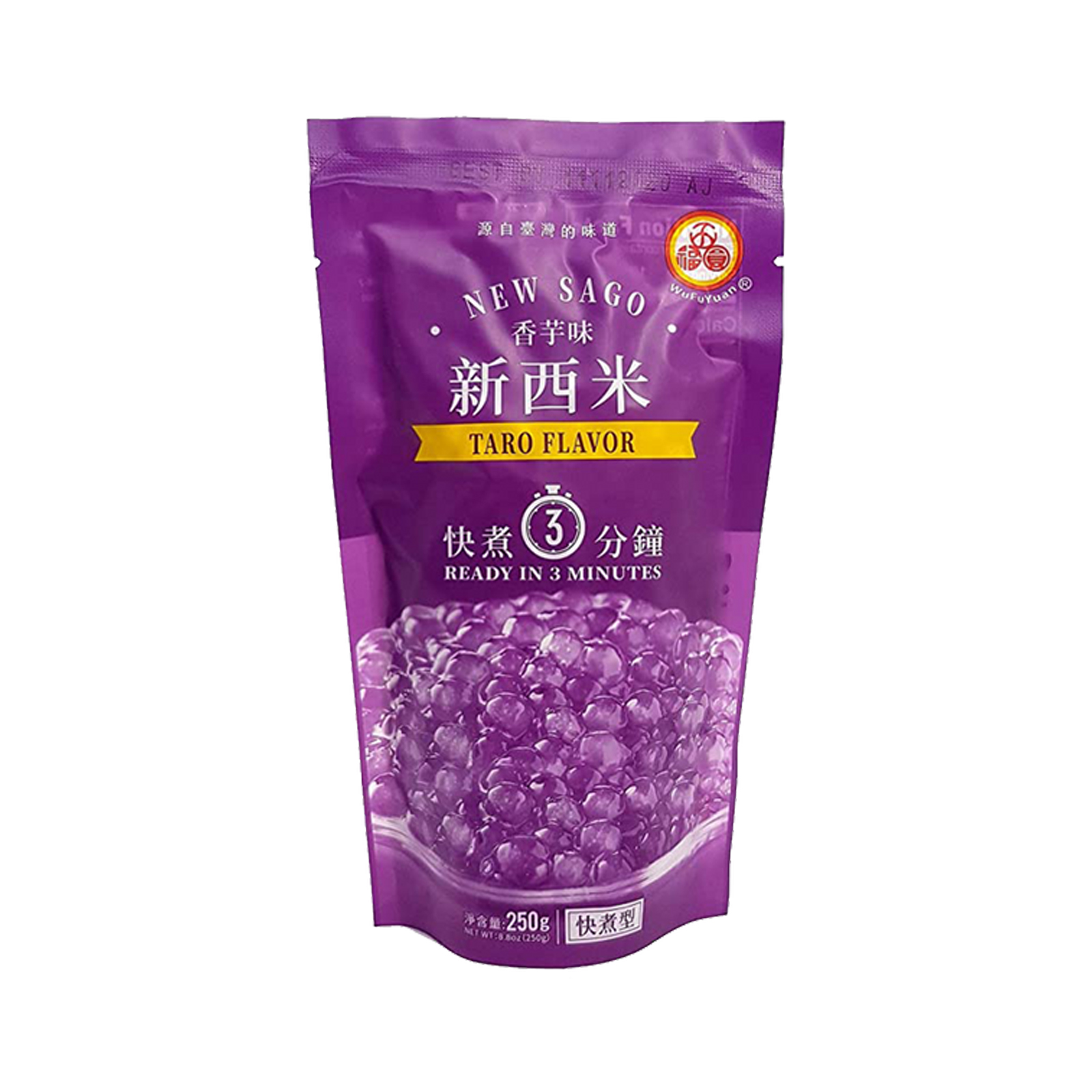 Tapioca Pearl New Sago Taro Flavor  250gr