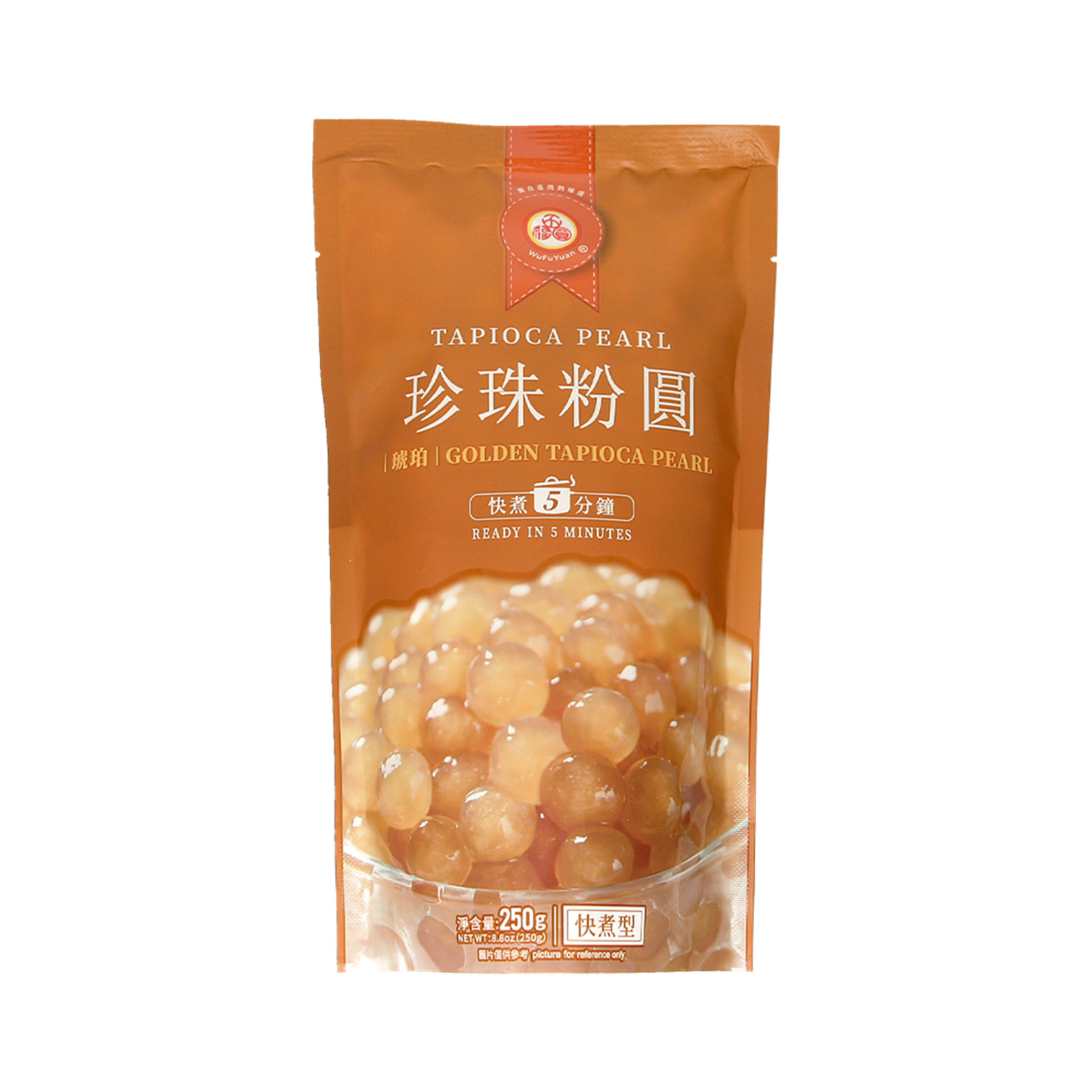 Tapioca Pearl Golden  250gr