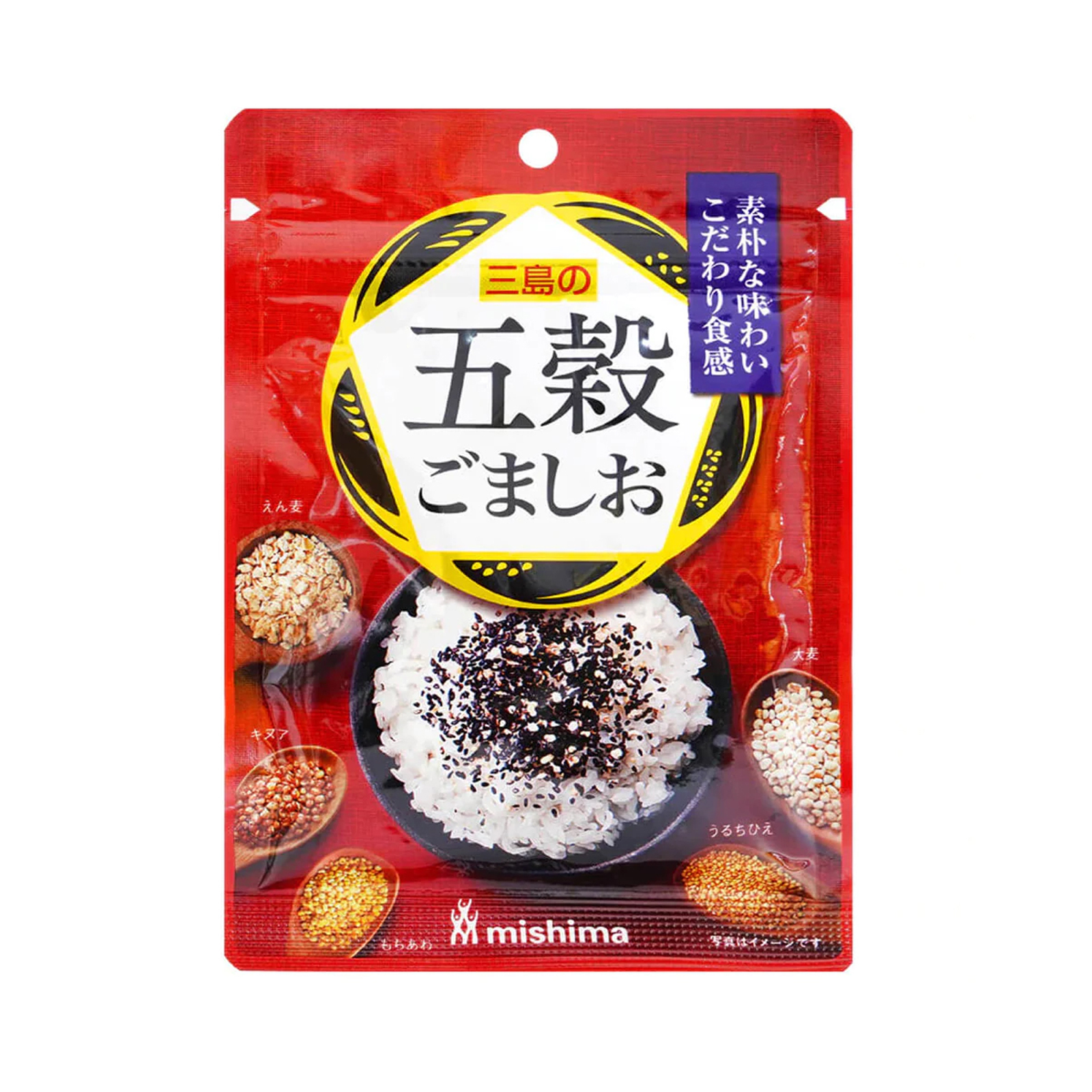 Sesame Seeds Gokoku Gomashio  36gr