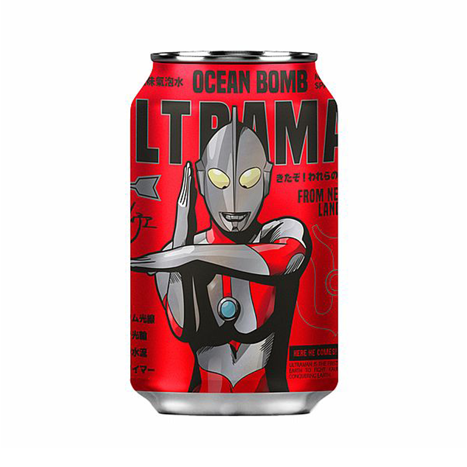 Sparkling Drink Ramune Flavor Ultraman  330ml