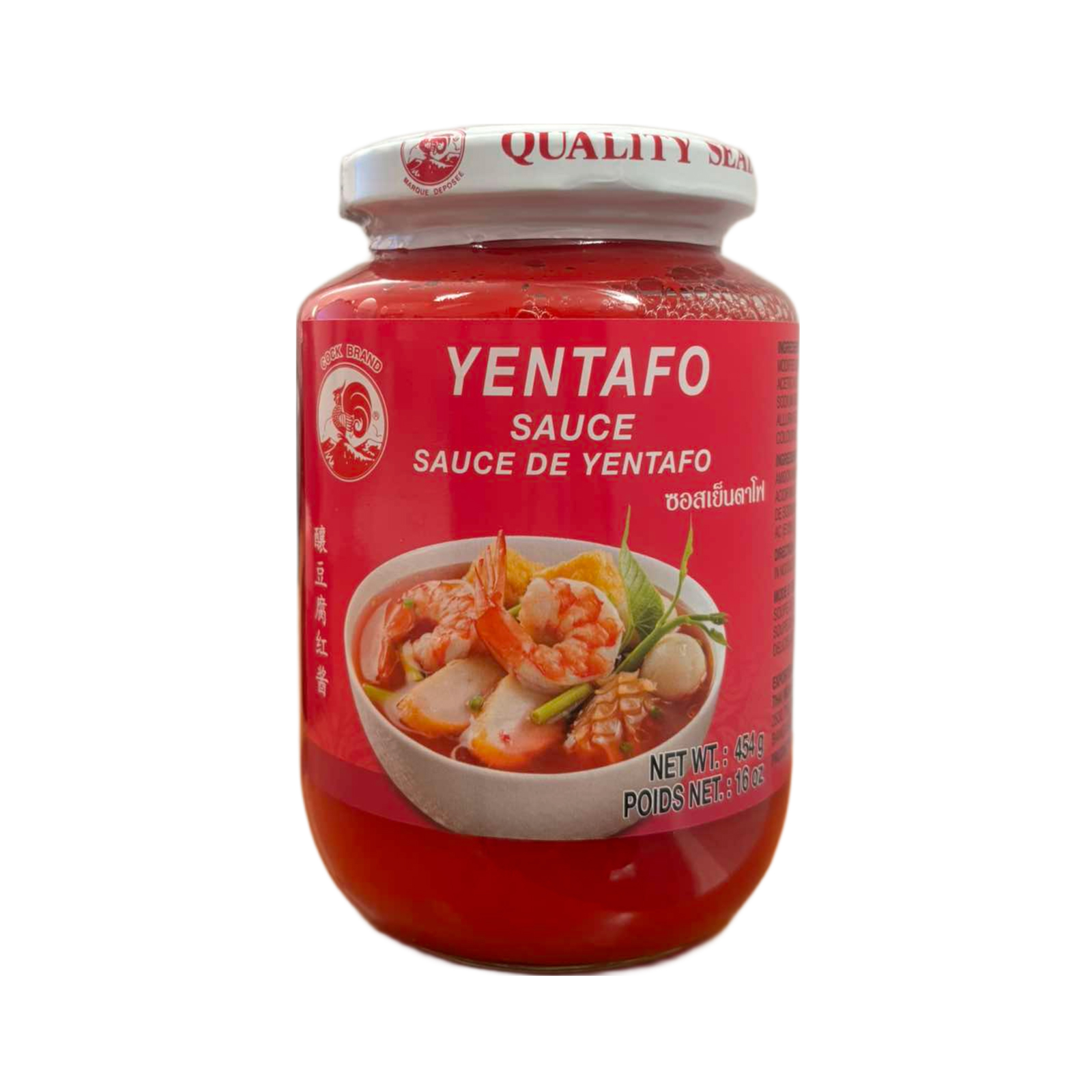 Yentafo Sauce   454gr