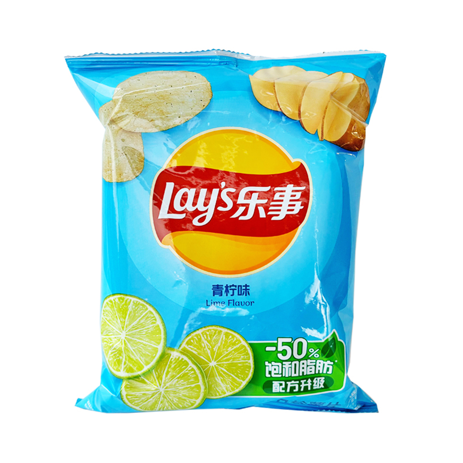 Potato Crisps Lime Flavour  70gr