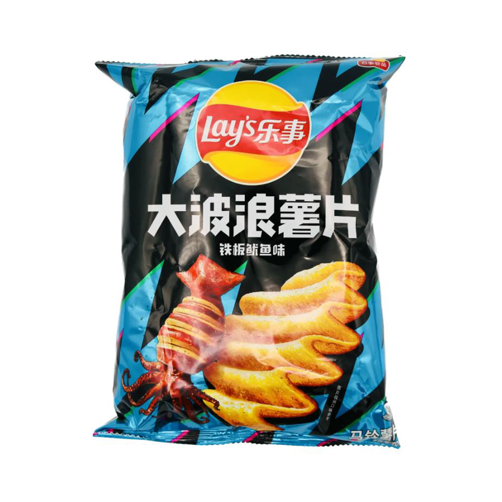 Wave Chips Grilled Squid Flavour  70gr