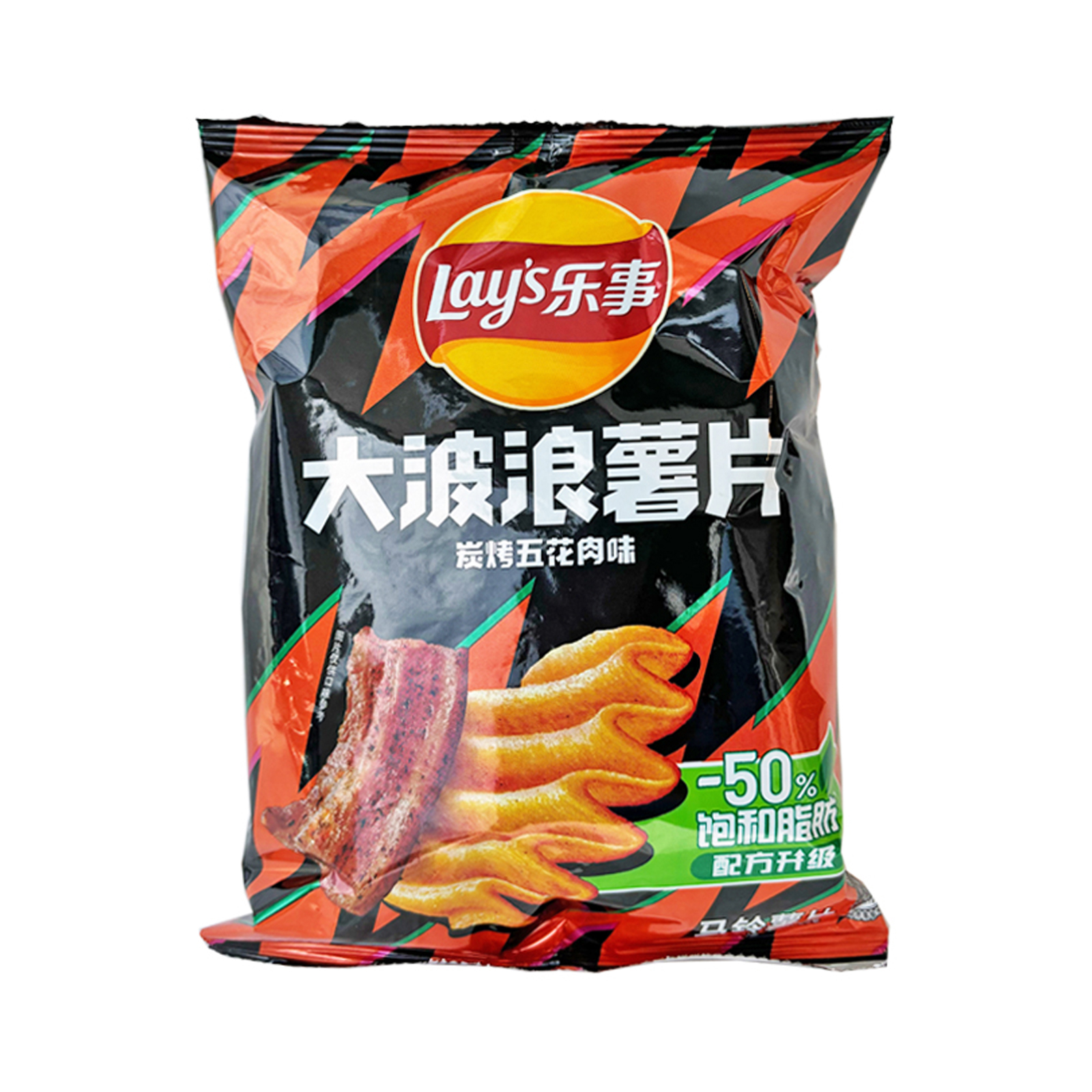 Wave Chips Roasted Meat Flavour  70gr