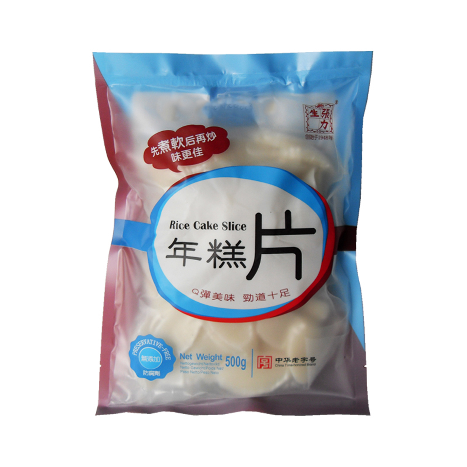 Rice Cake Slices  500gr