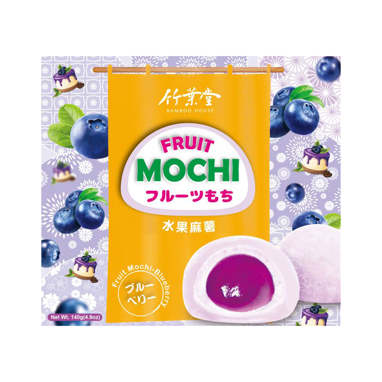 Fruit Mochi Blueberry Flavor  140gr