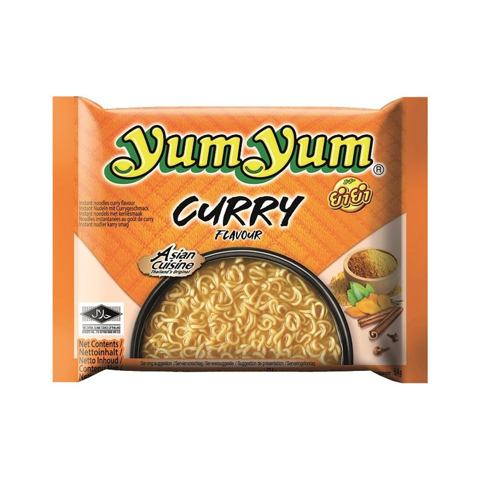 Curry Instant Noodle   60gr