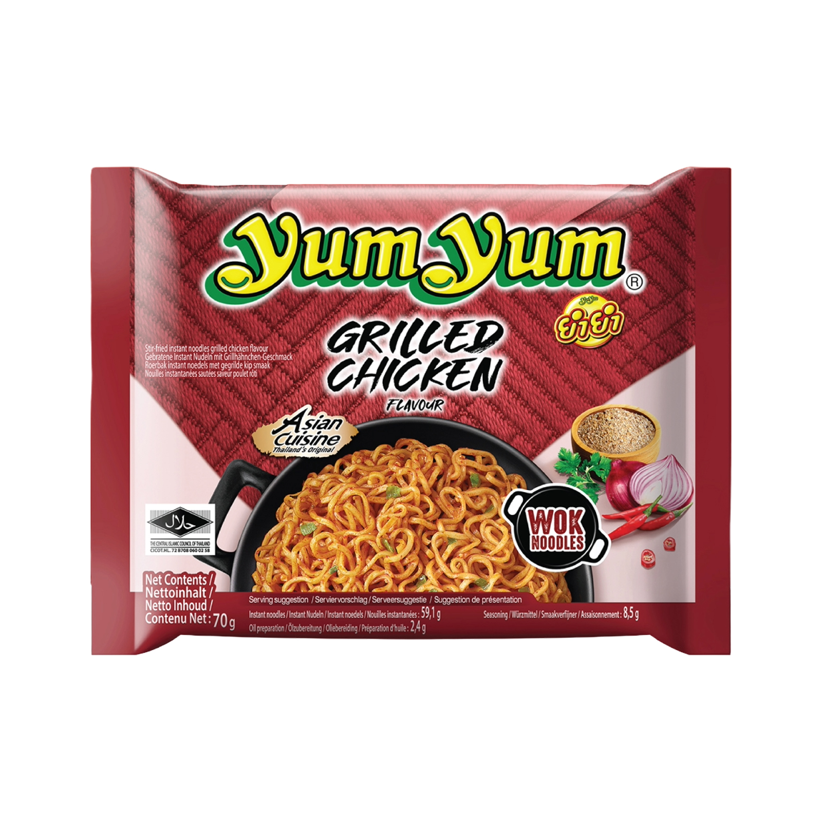 Grilled Chicken Instant Noodle   60gr