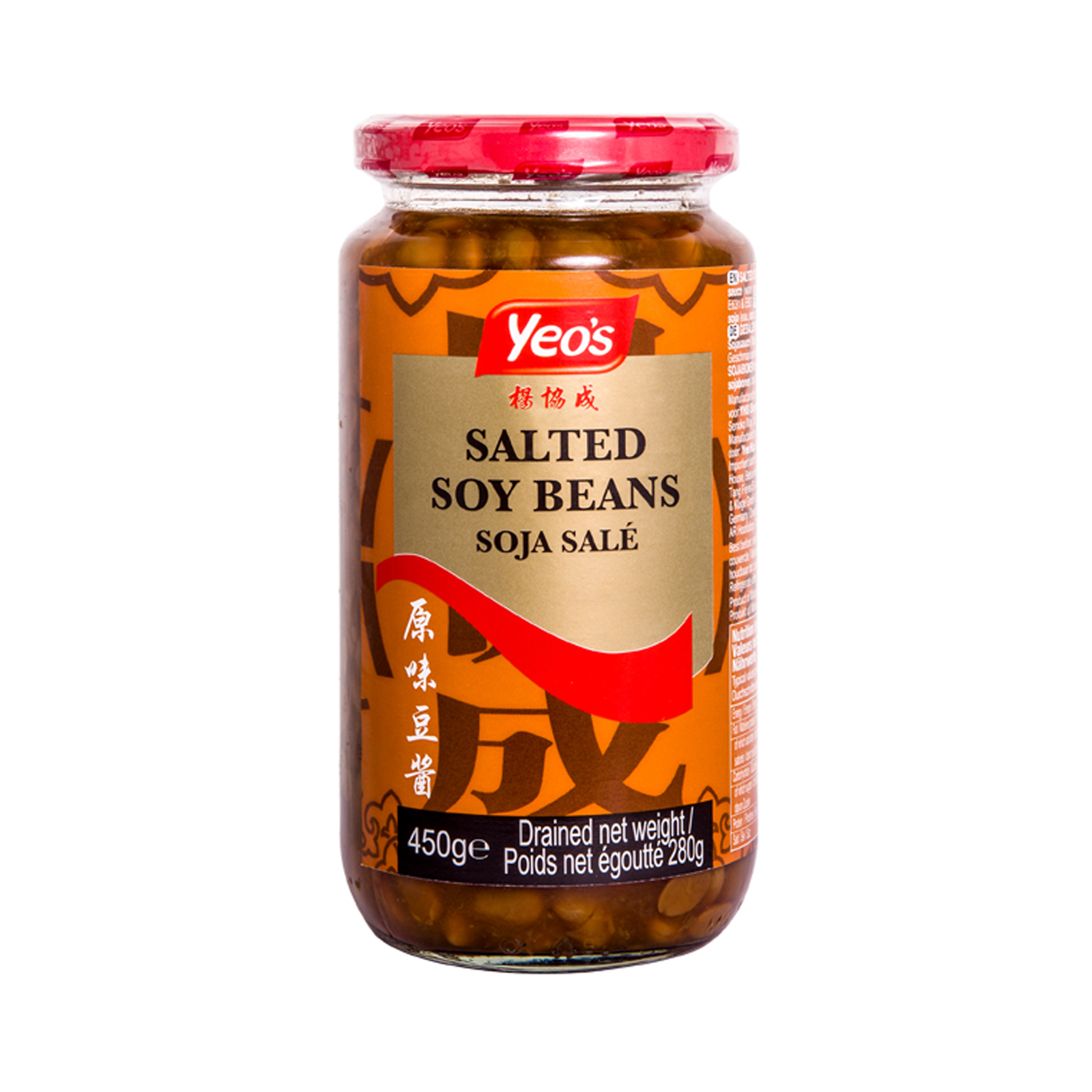 Salted Soy Beans   450gr