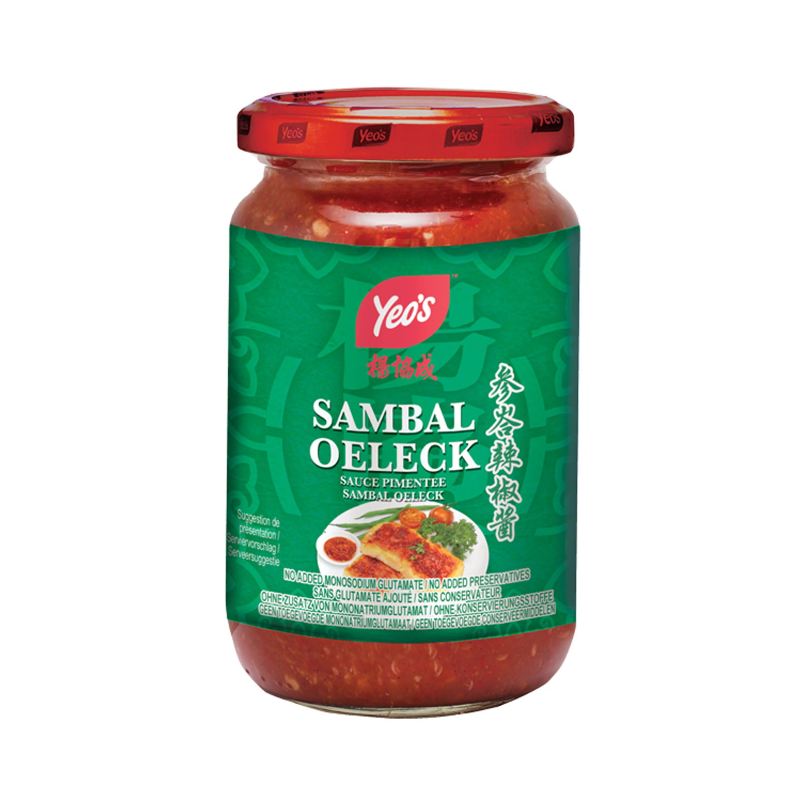 Sambal Oeleck Sauce   285ml