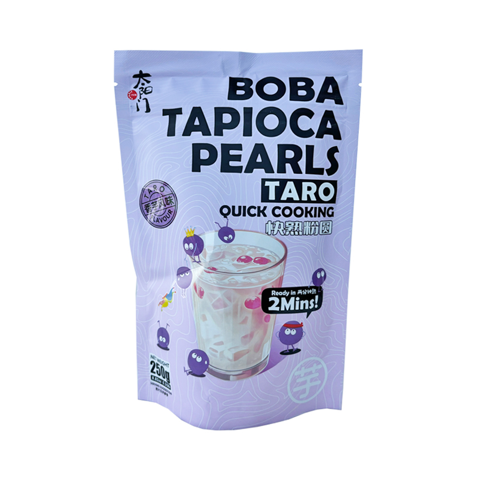 Boba Tapioca Pearls Quick Cooking Taro Flavour  250gr