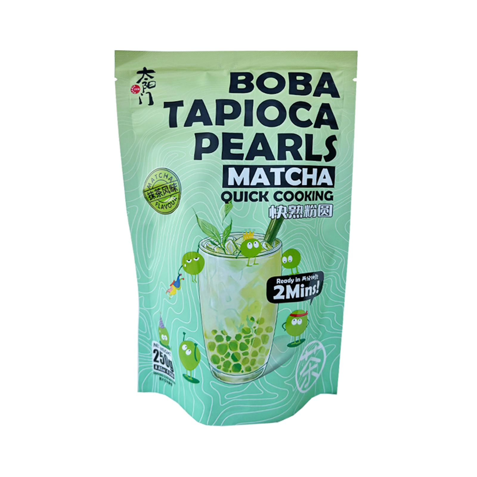 Boba Tapioca Pearls Quick Cooking Matcha Flavour  250gr