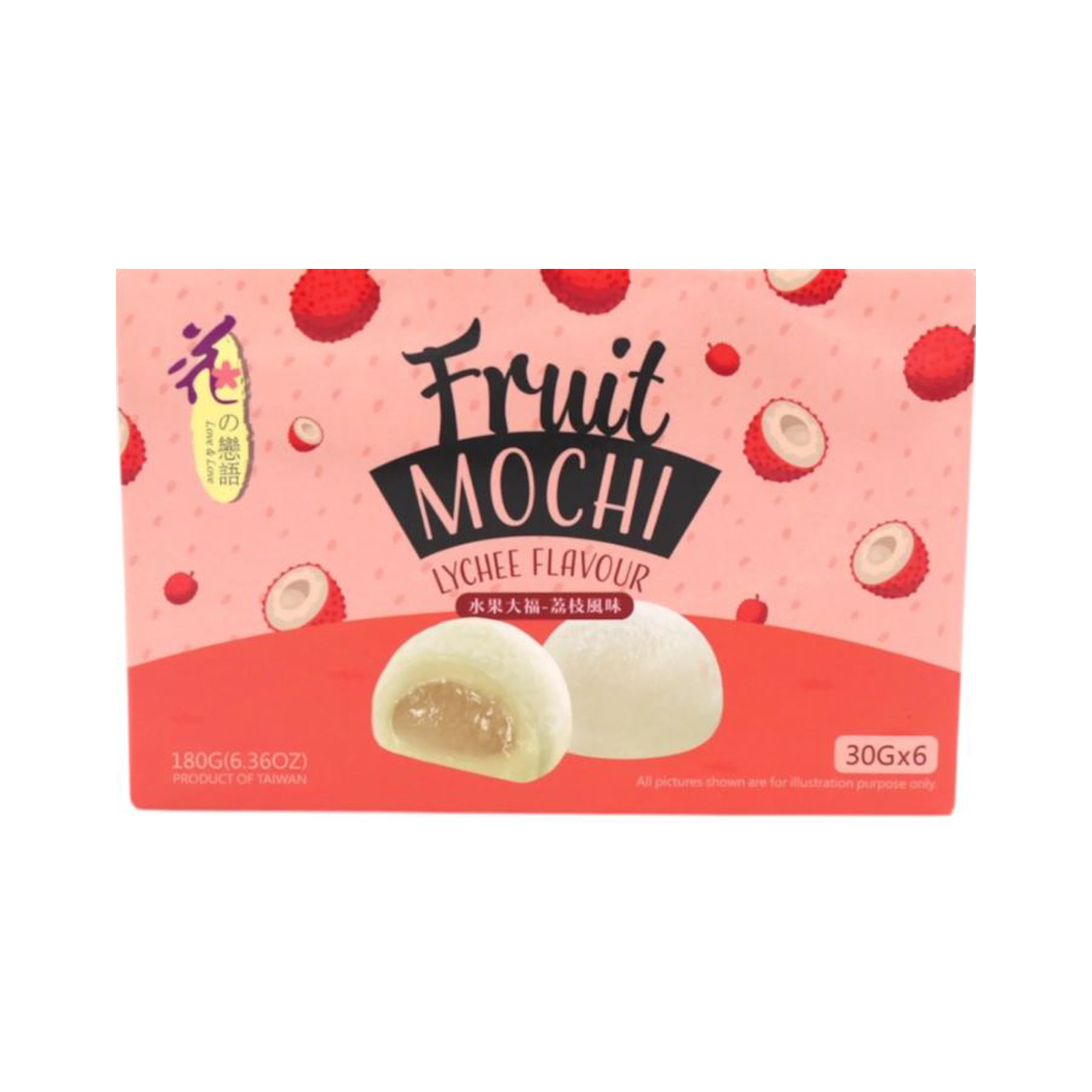 Fruit Mochi Lychee  180gr