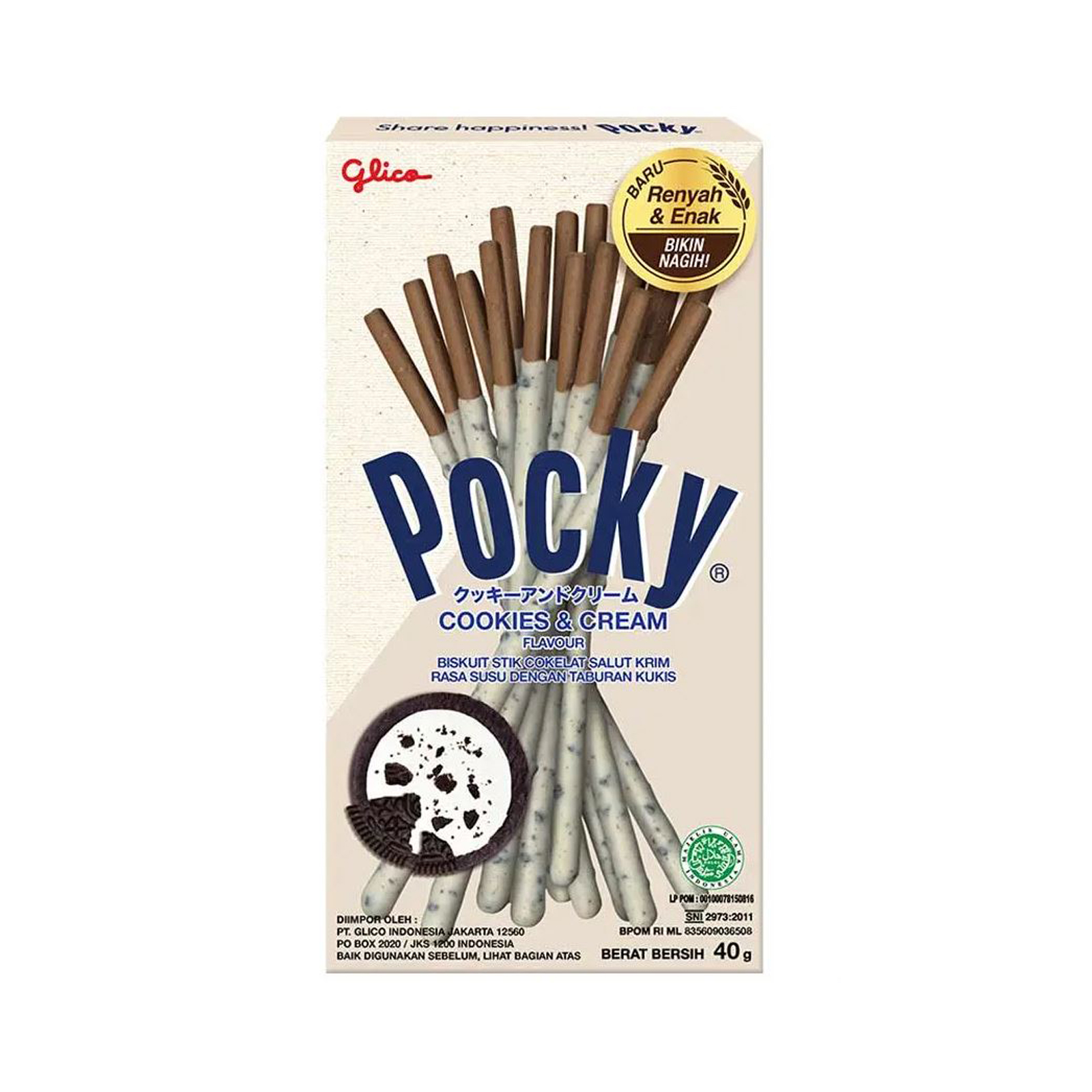 Cookies And Cream Flavor Biscuit Stick  40gr