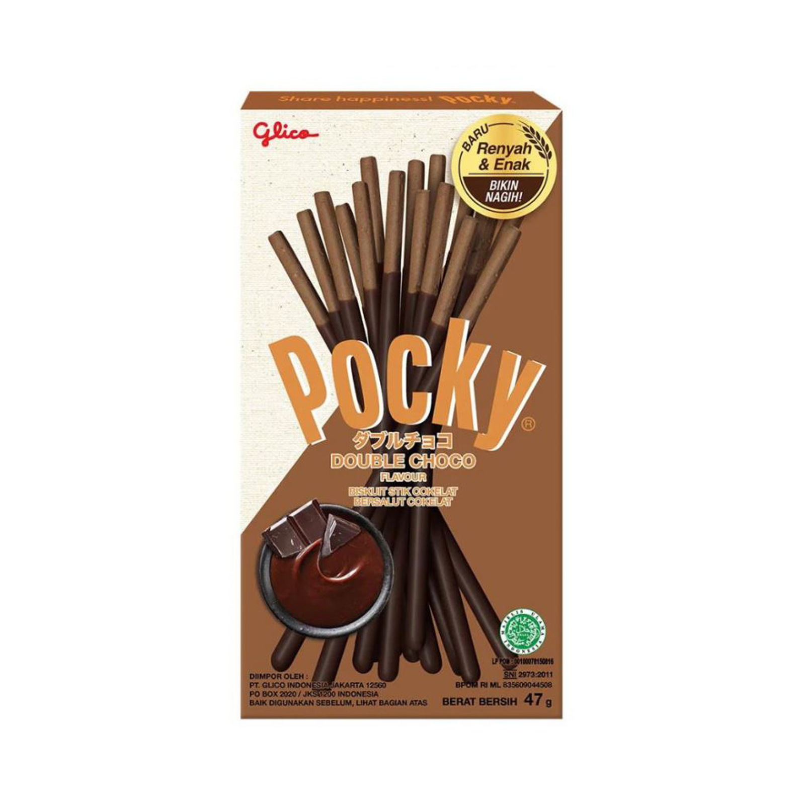 Double Chocolate Flavor Biscuit Stick  47gr