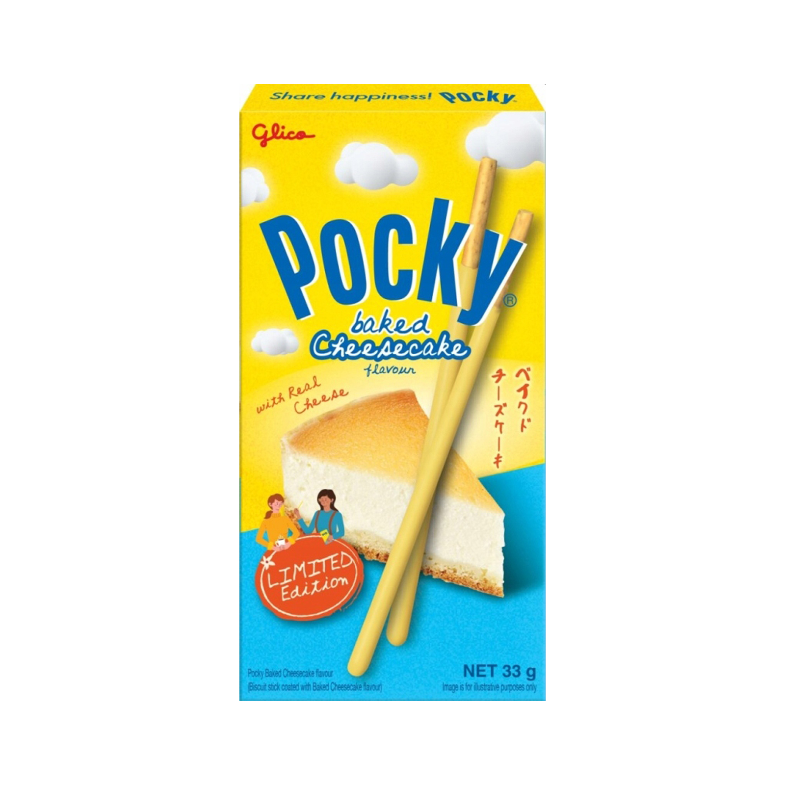 Cheesecake Flavor Biscuit Stick  33gr