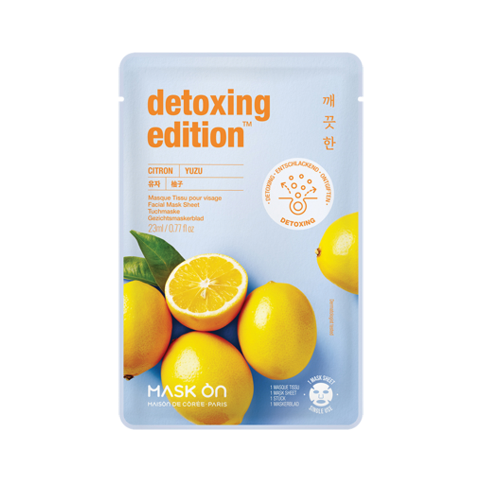 Detoxing Facial Mask Sheet With Yuzu   23gr