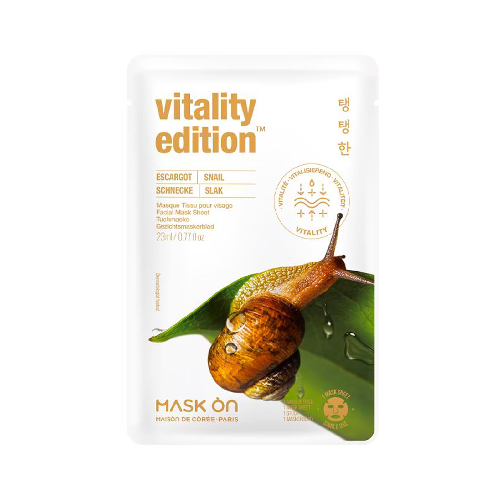 Vitality Facial Mask Sheet With Snail   23gr