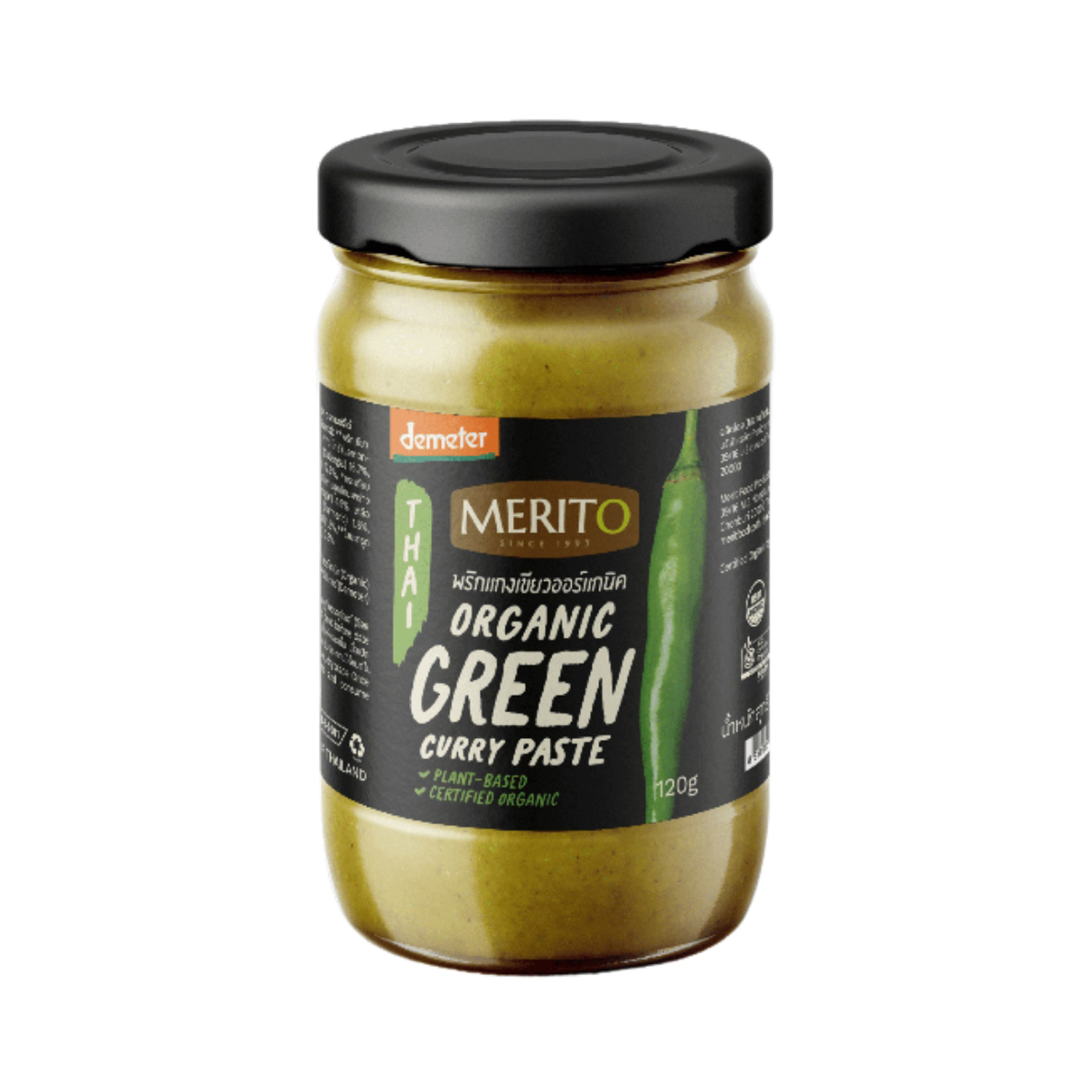 Curry Green Paste Organic  120gr