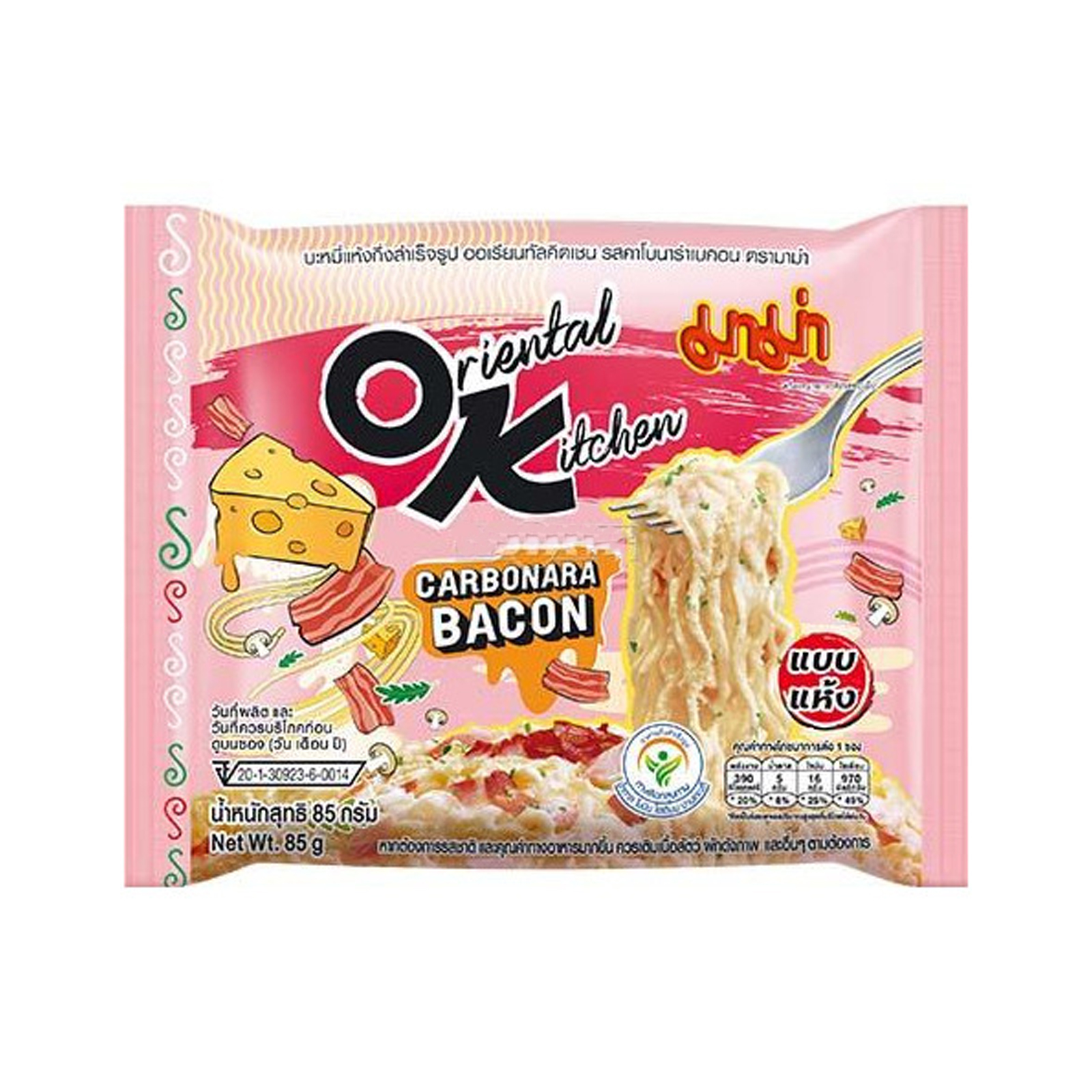  Instant Noodle Carbonara Bacon Flavour, Oriental Kitchen  85gr