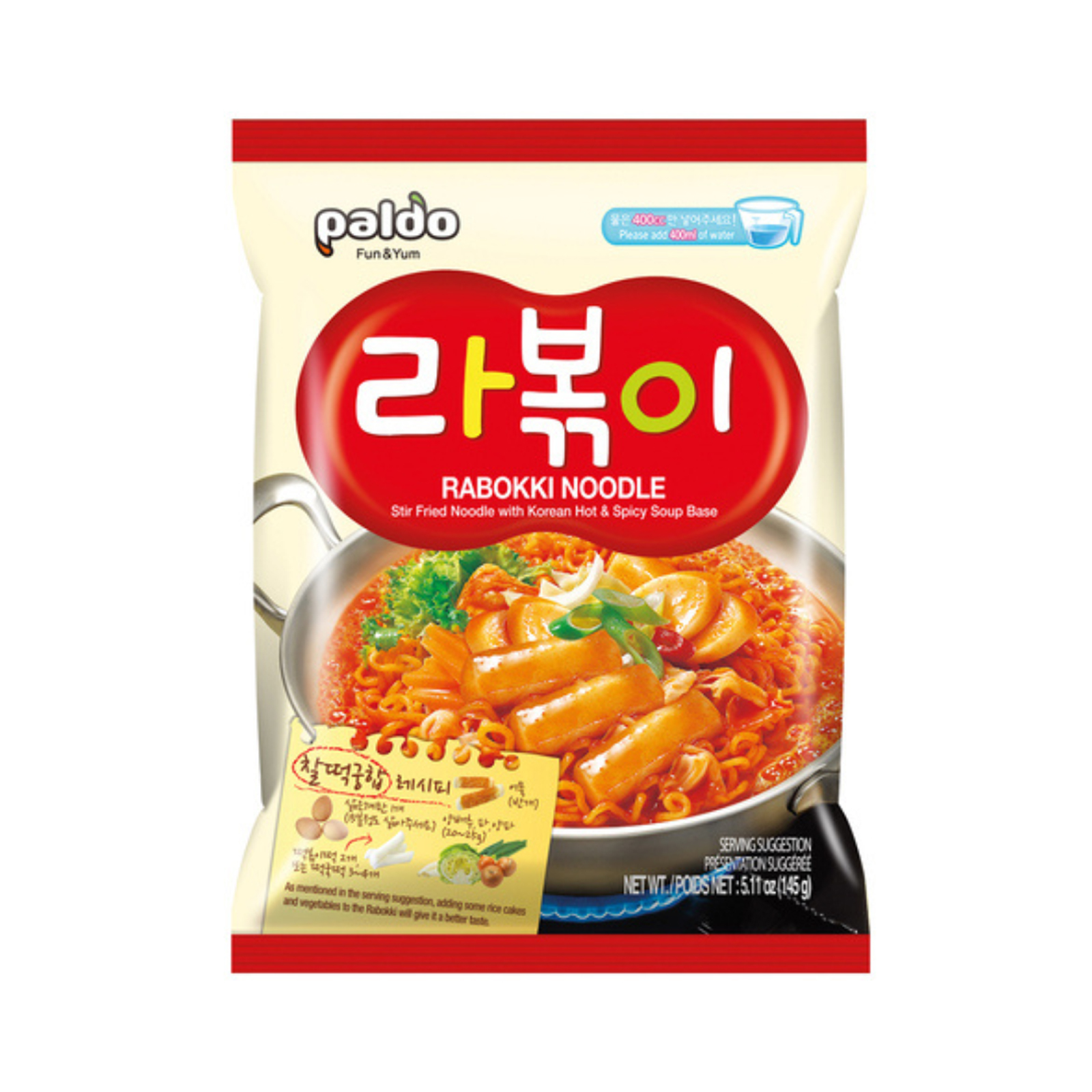 Rabokki Hot And Spicy Soup Base Instant Noodle   145gr