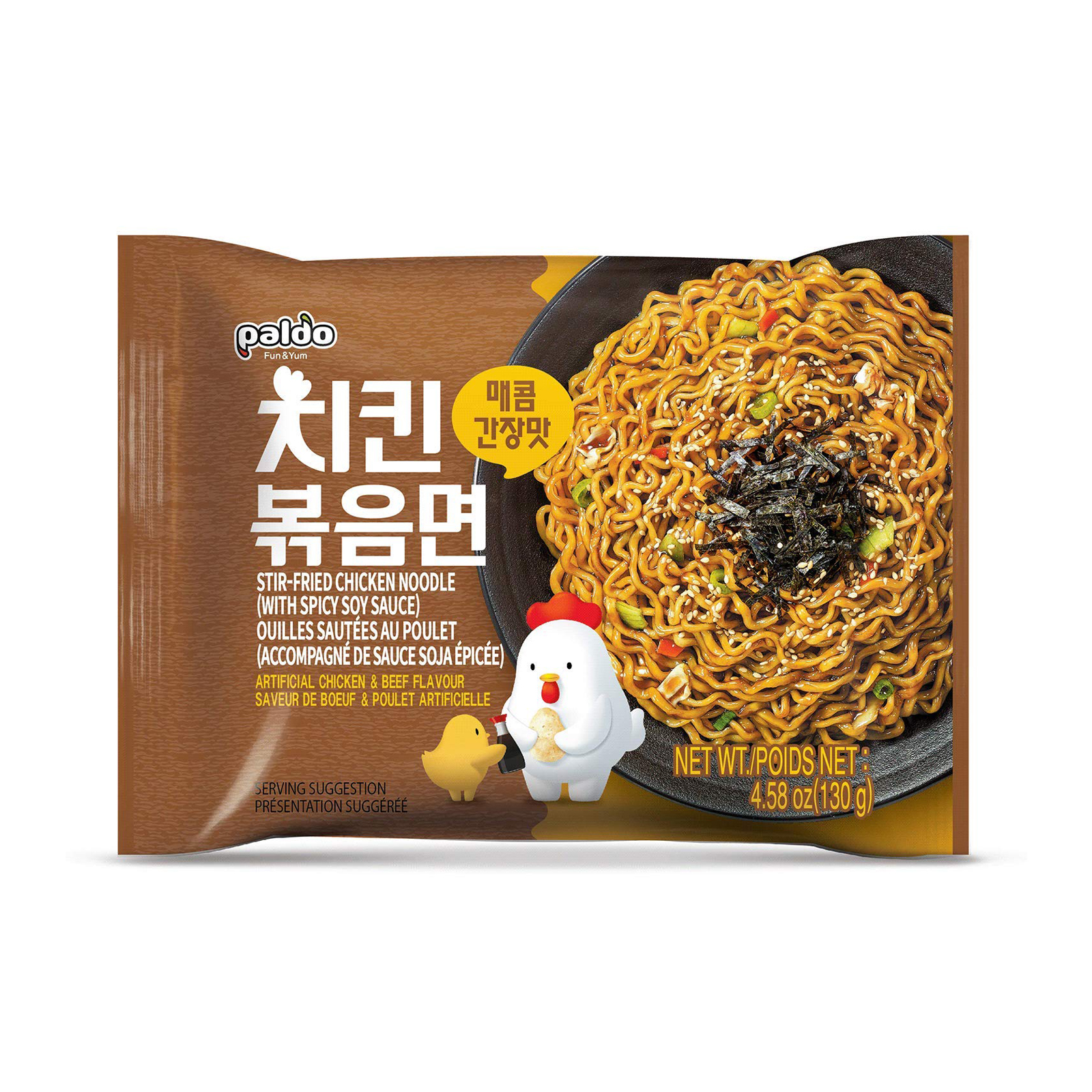 Stir Fried Chicken Ramen Instant Noodle   130gr