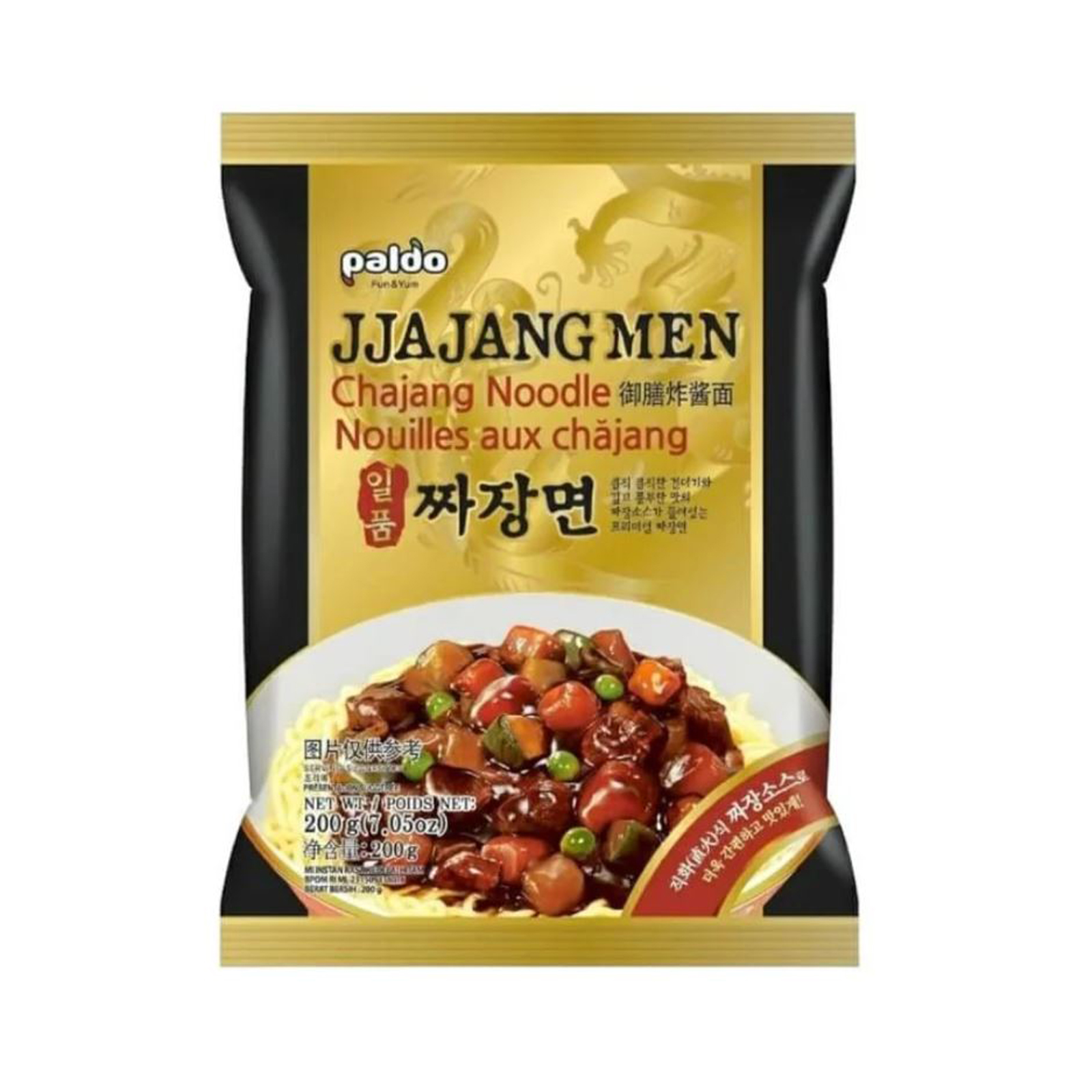 Ilpoom Jjajangmen Ramen Instant Noodle   200gr