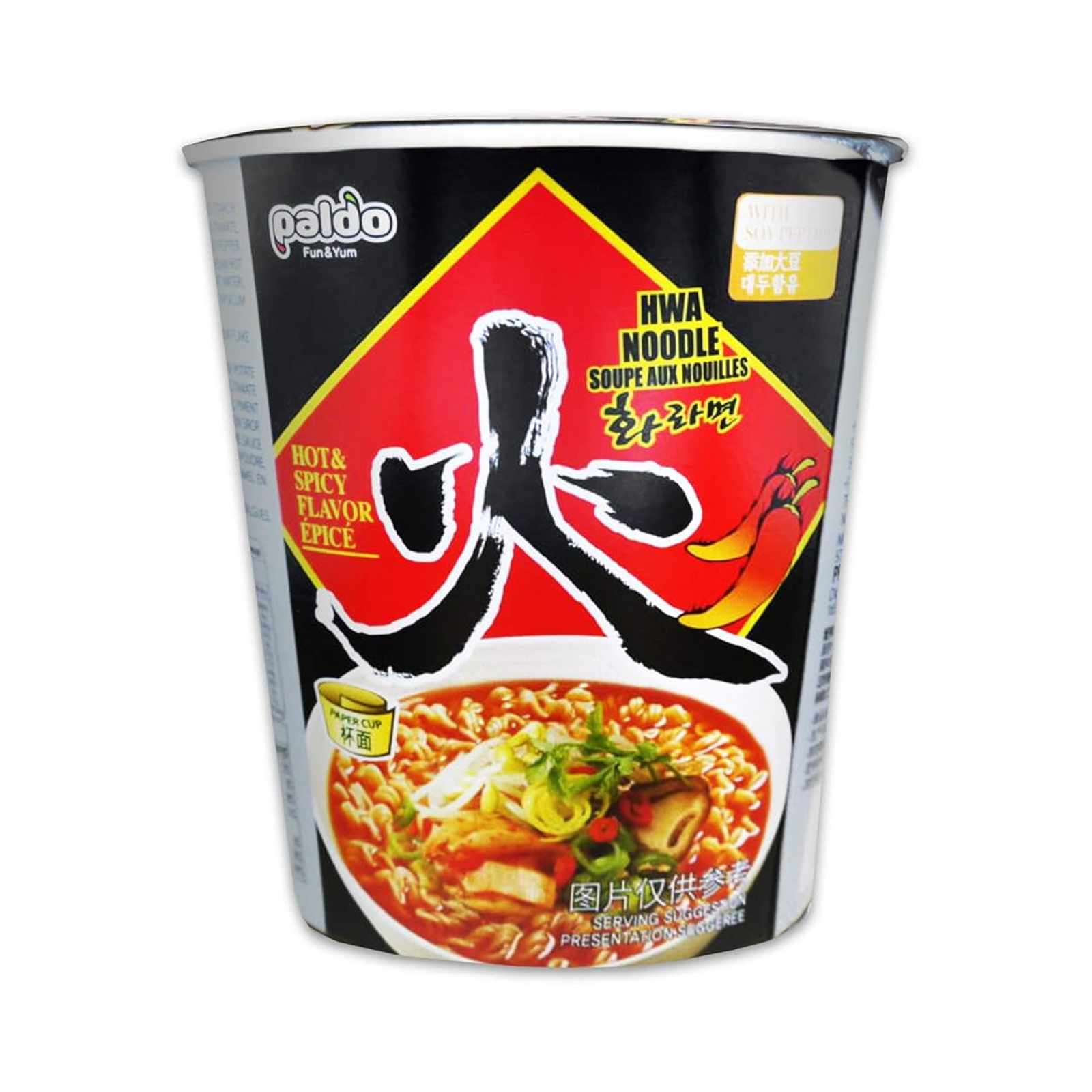 Hwa Ramen Instant Noodle  Cup 65gr