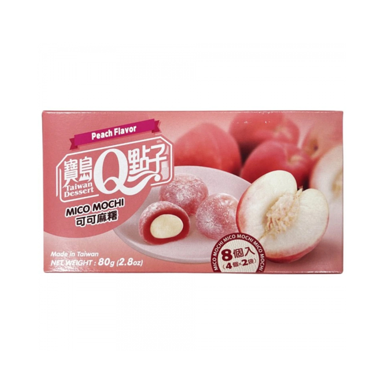 Peach Mochi   80gr