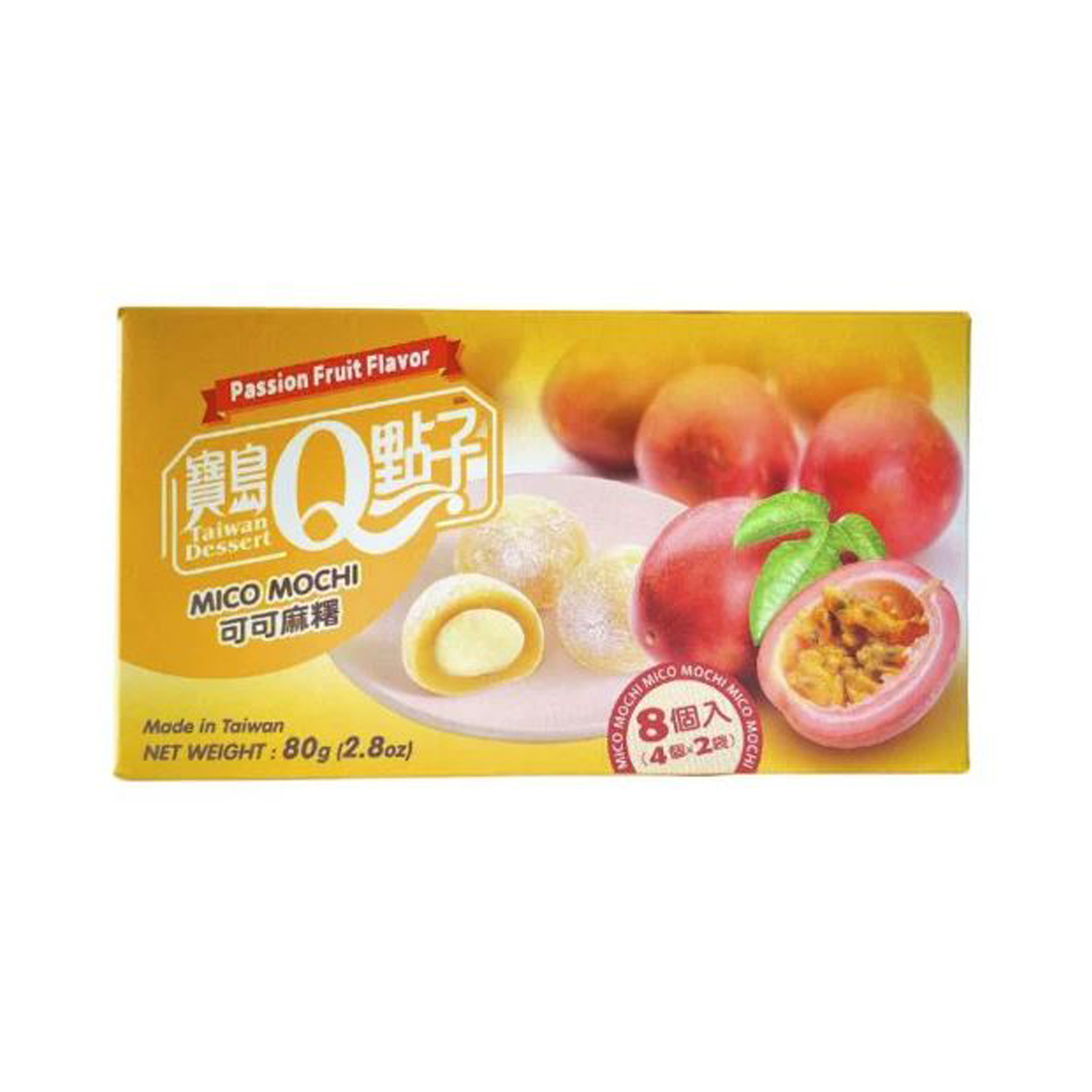 Passion Fruit Mochi   80gr