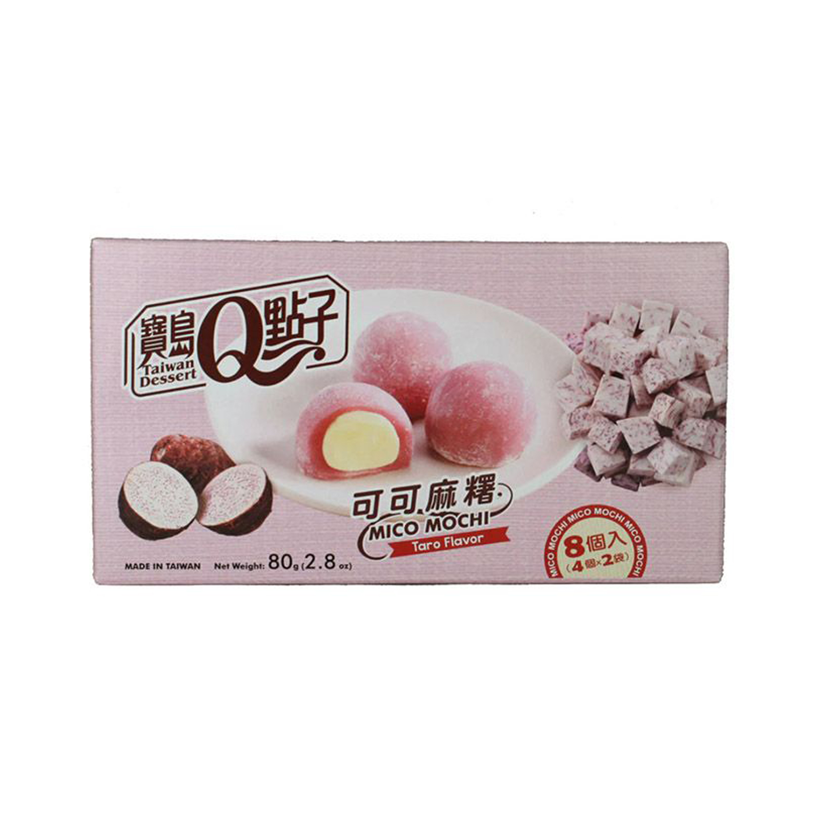 Taro Mochi   80gr