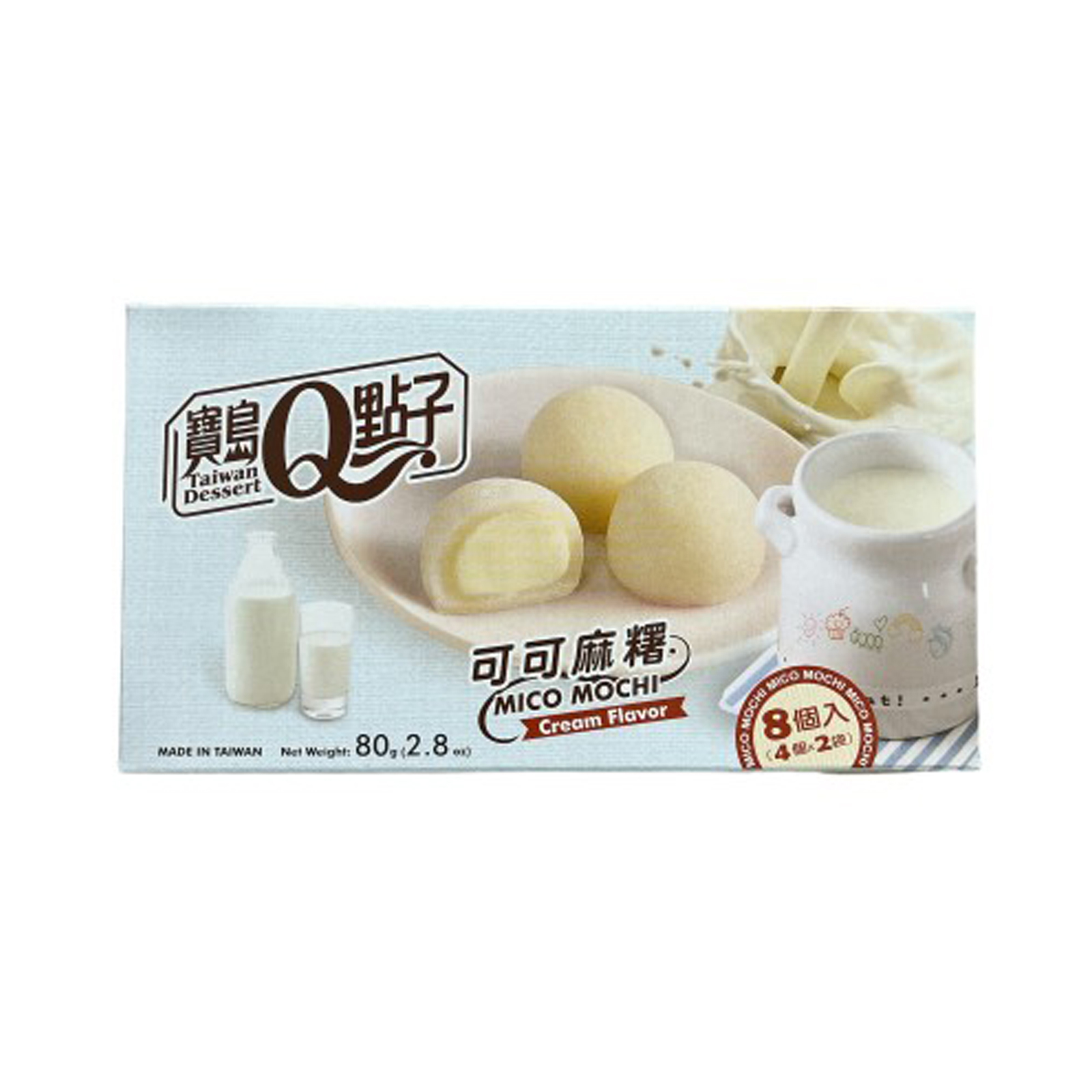 Milk Cream Flavor Mochi   80gr