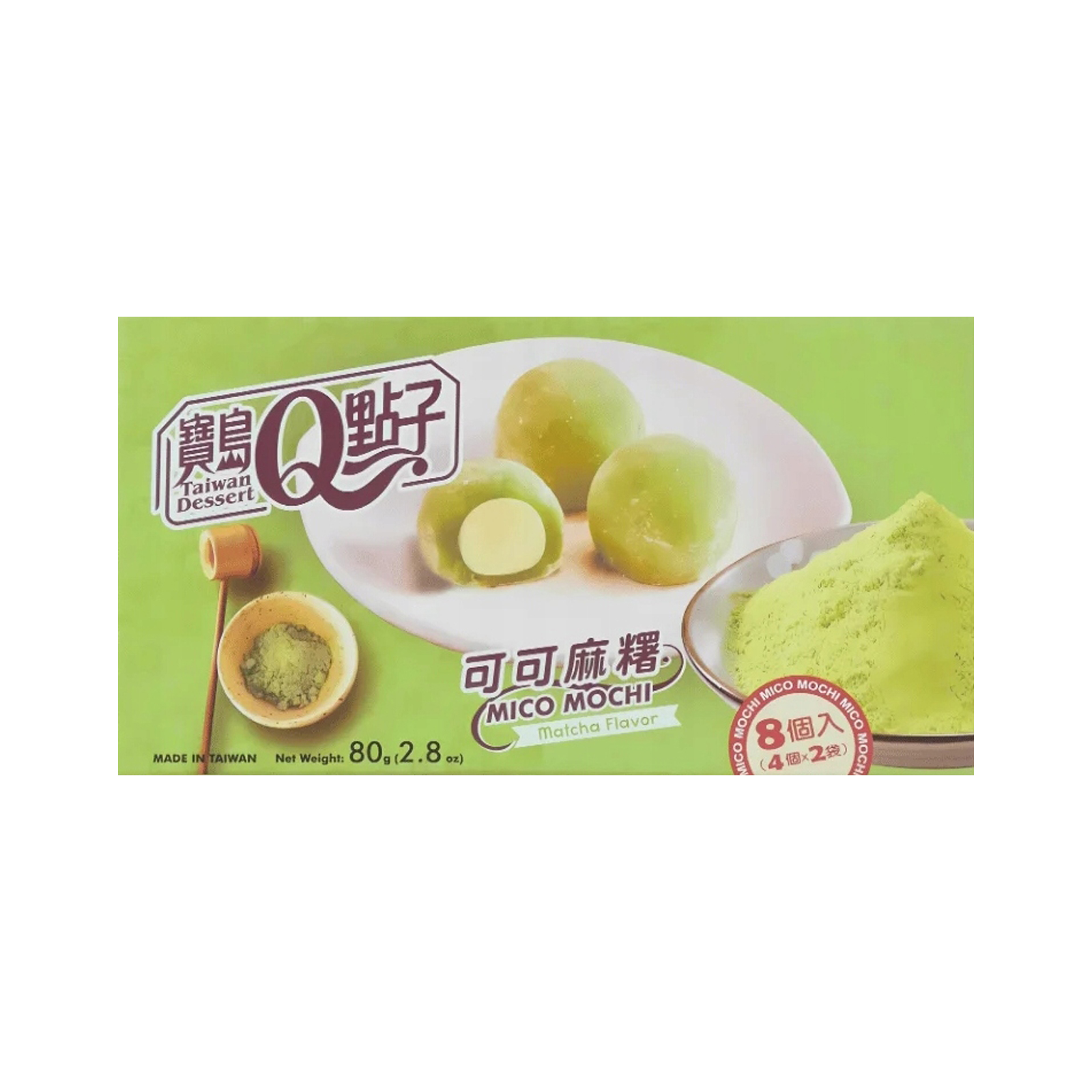 Matcha Mochi   80gr