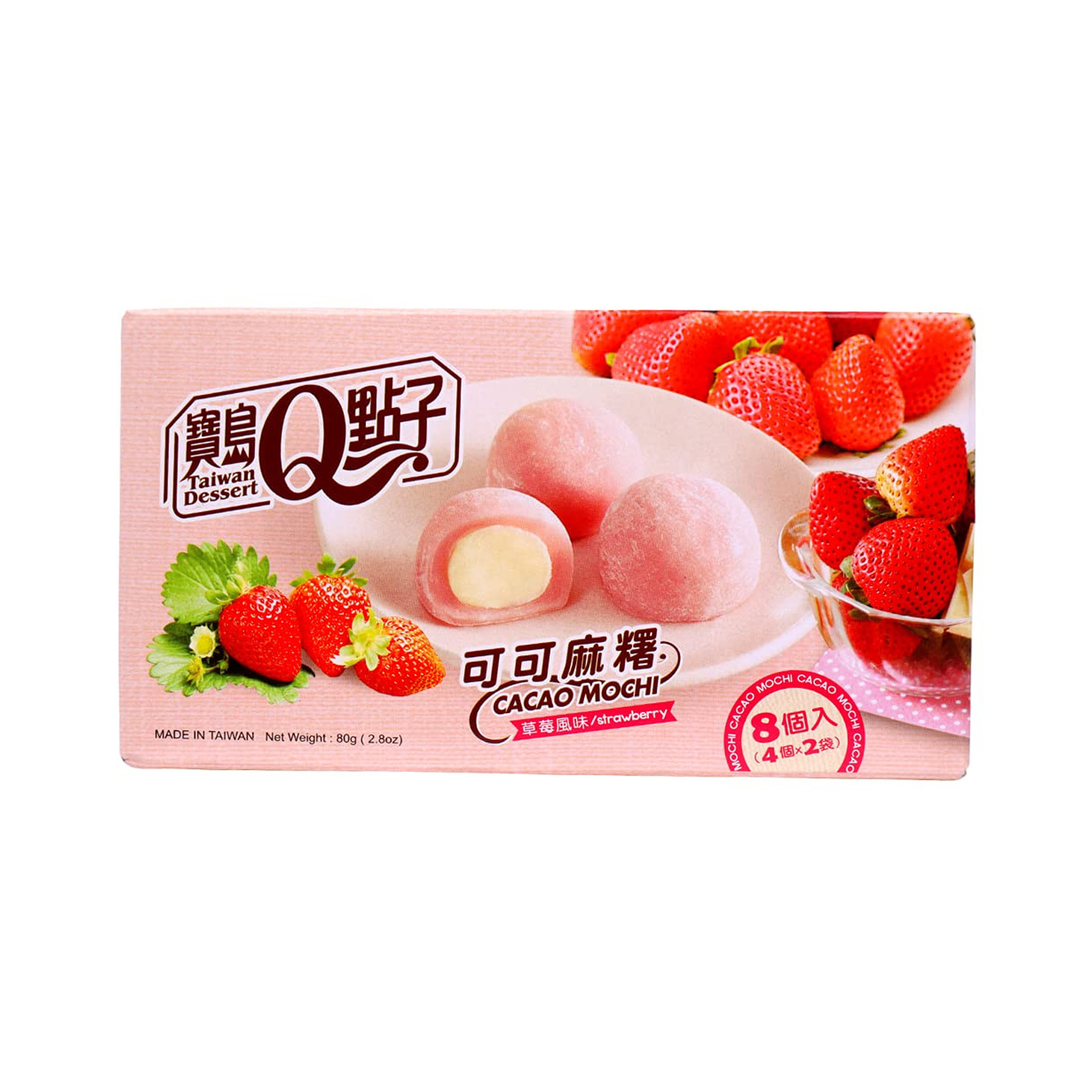 Strawberry Mochi   80gr