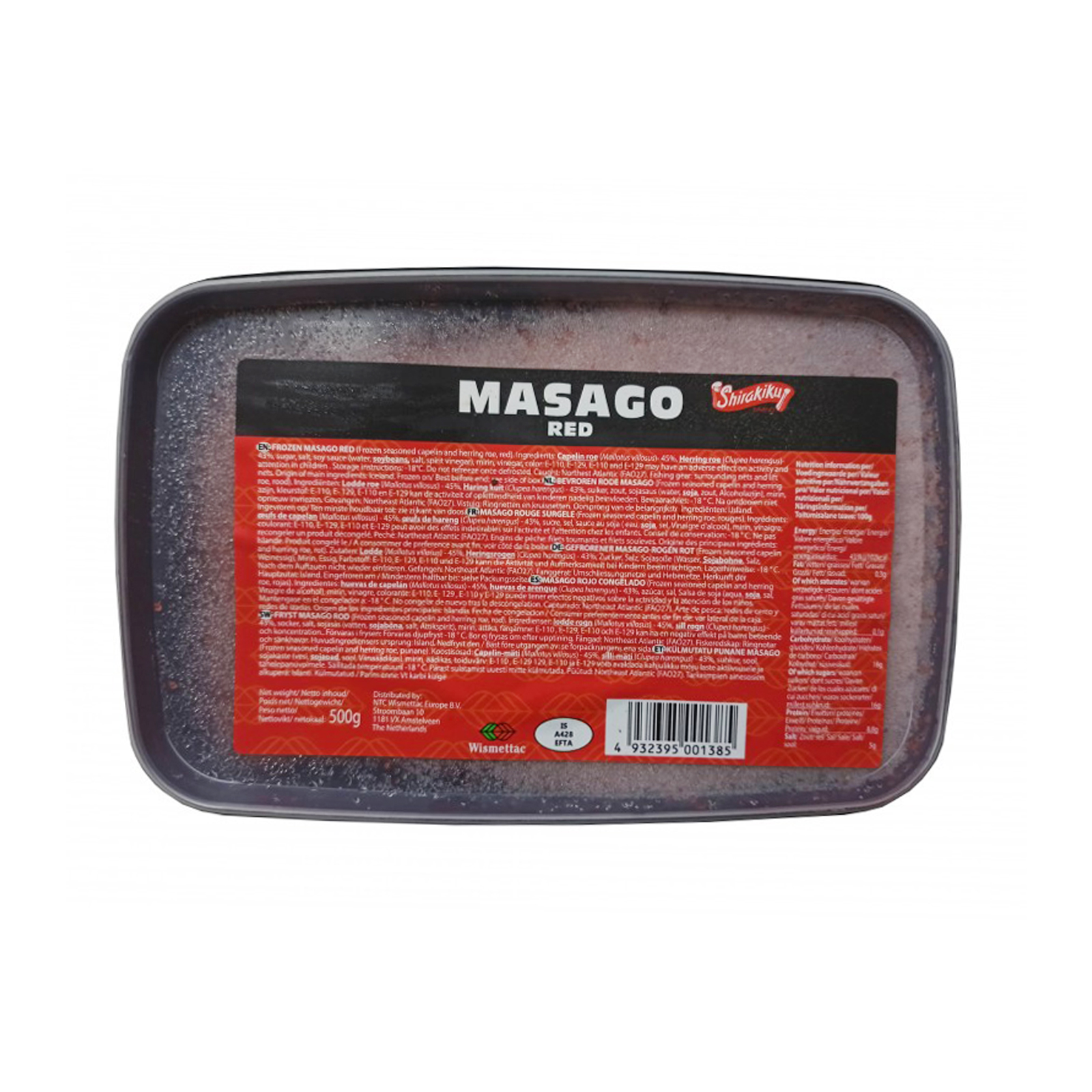 Masago Red   500gr