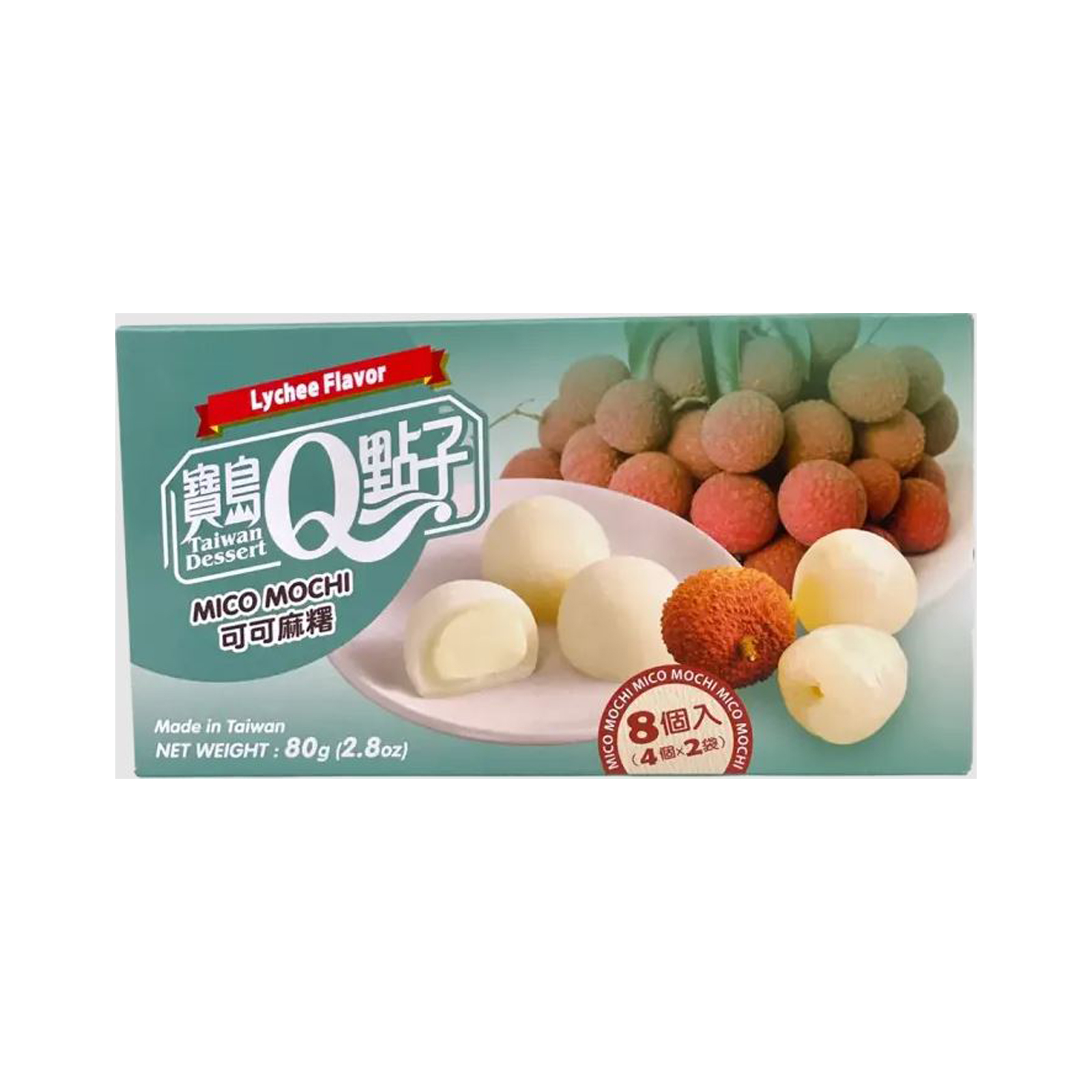  Mochi Lychee Flavor  80gr