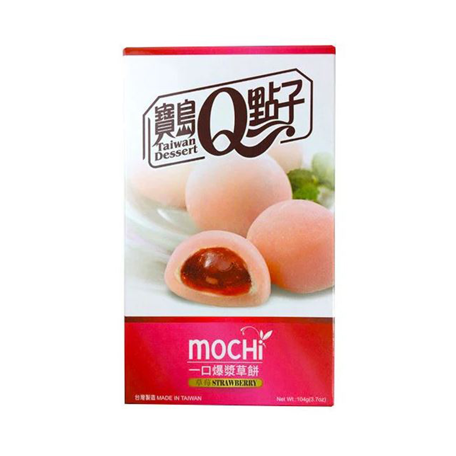  Mochi Strawberry Flavor  104gr