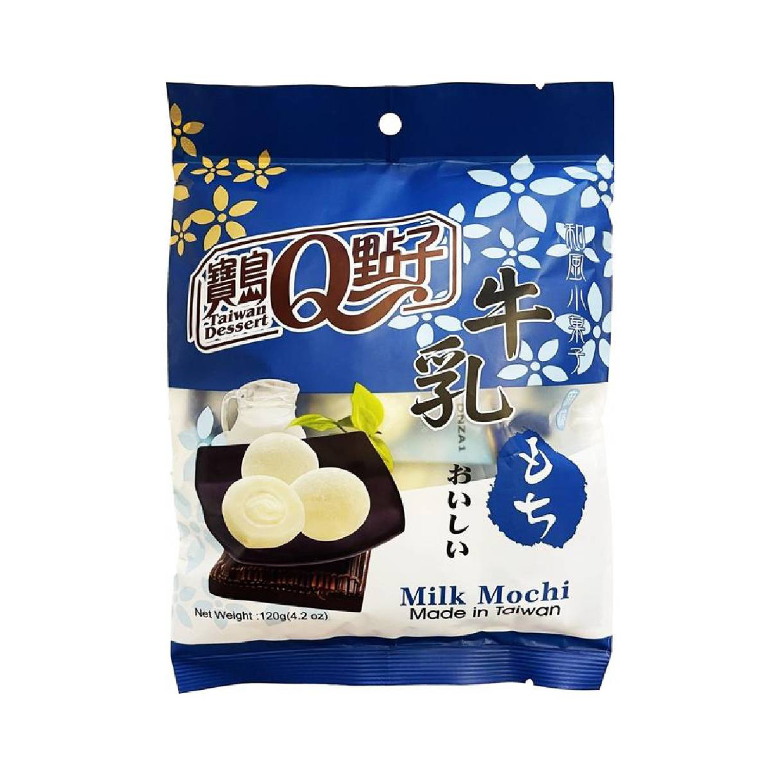  Mochi Milk Flavor  120gr