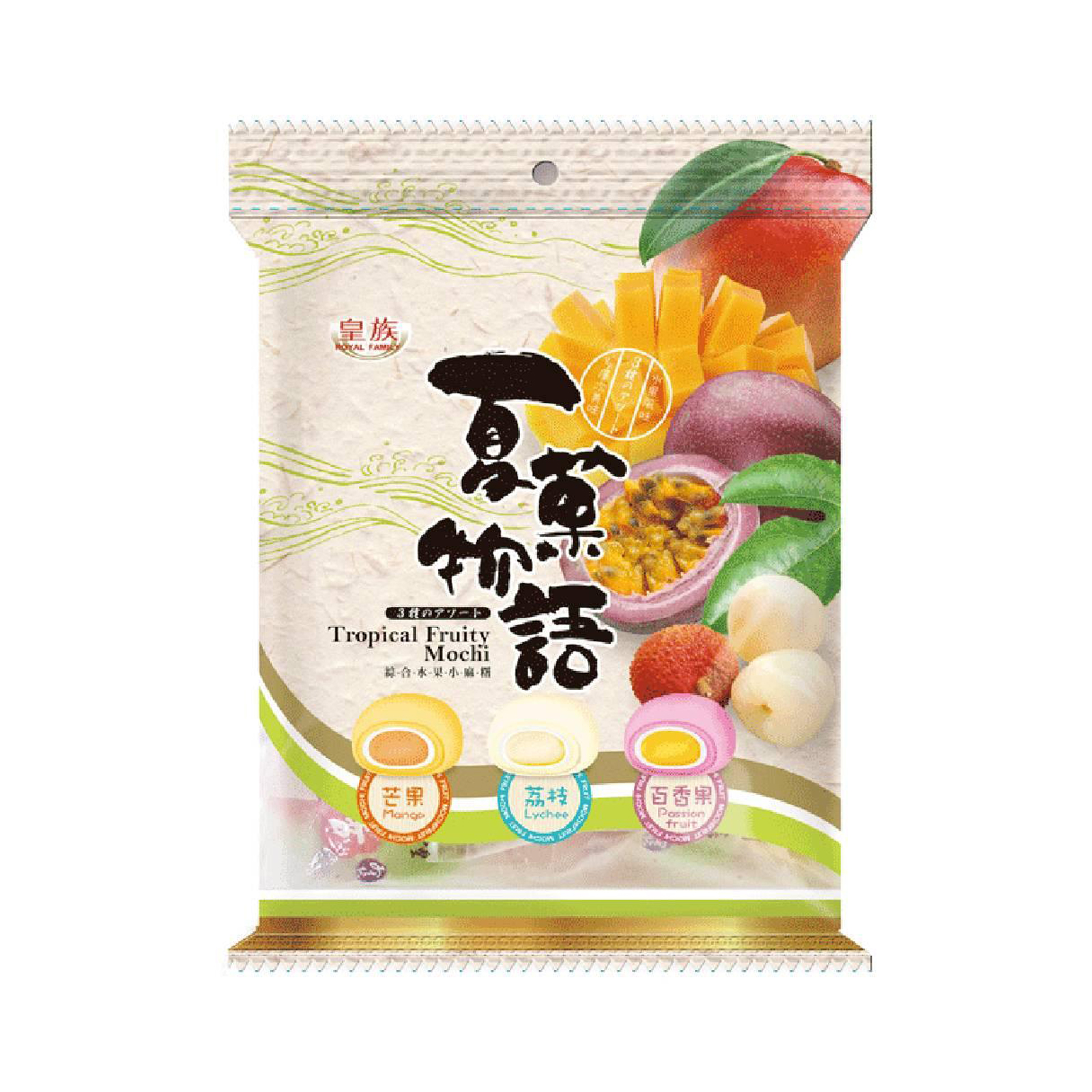  Mochi Tropical Fruit  120gr