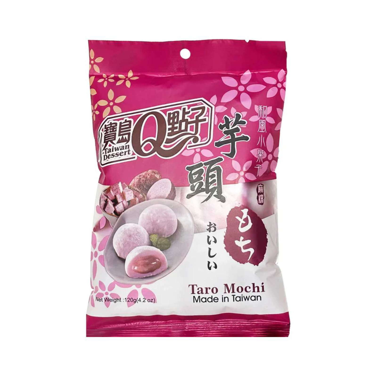  Mochi Taro Flavor  120gr