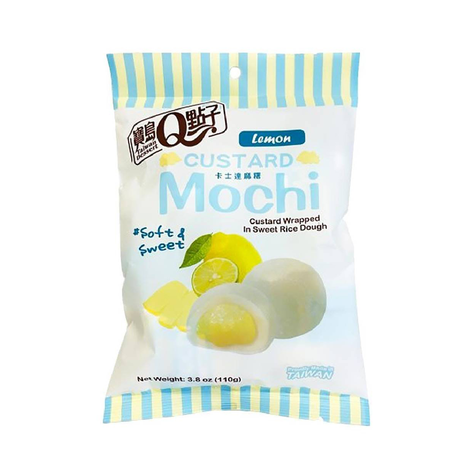  Mochi Custard Lemon Flavor  110gr