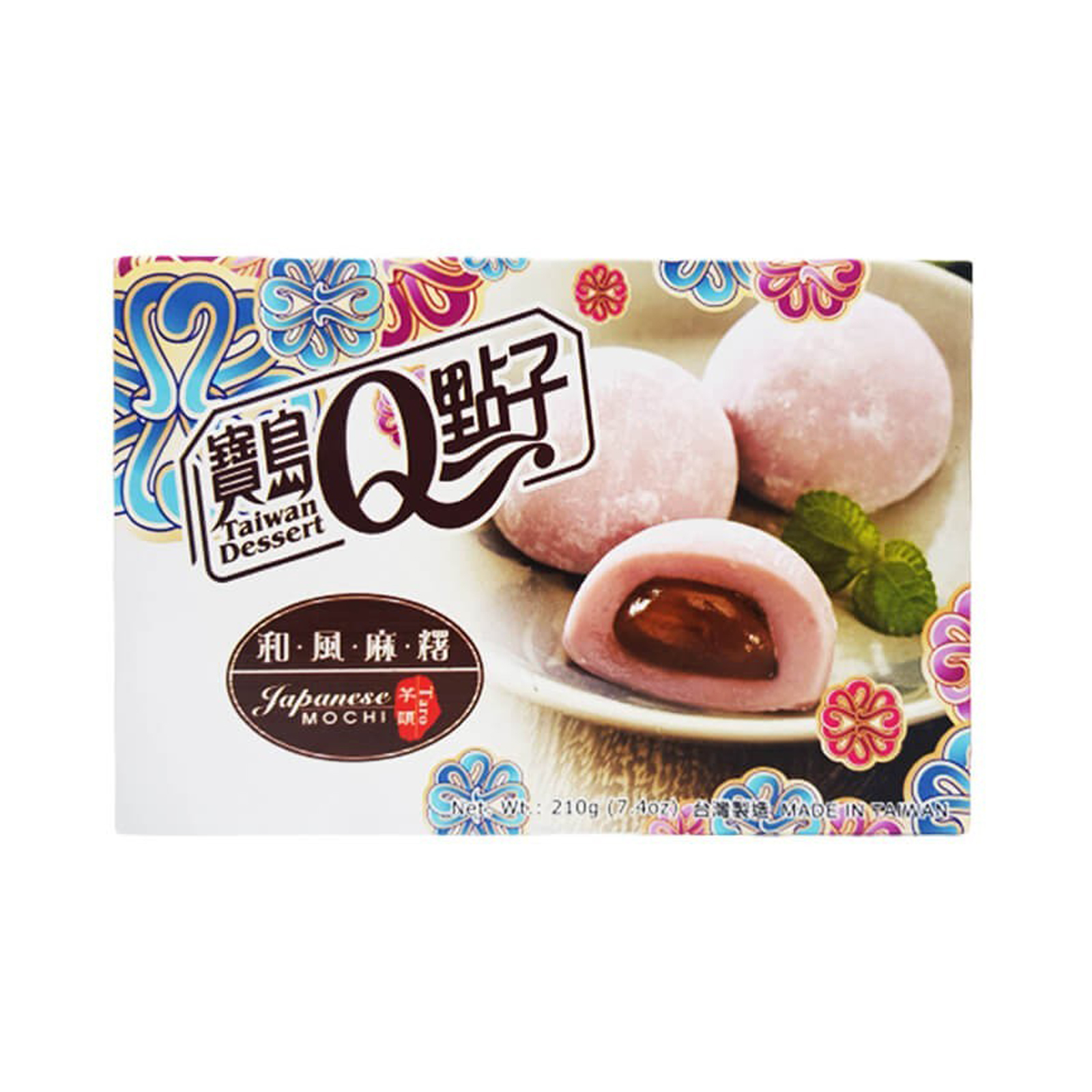  Mochi Taro Flavor  210gr