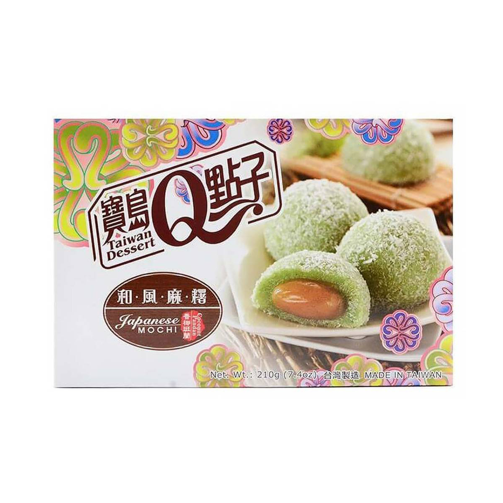  Mochi Pandan Coconut Flavor  210gr