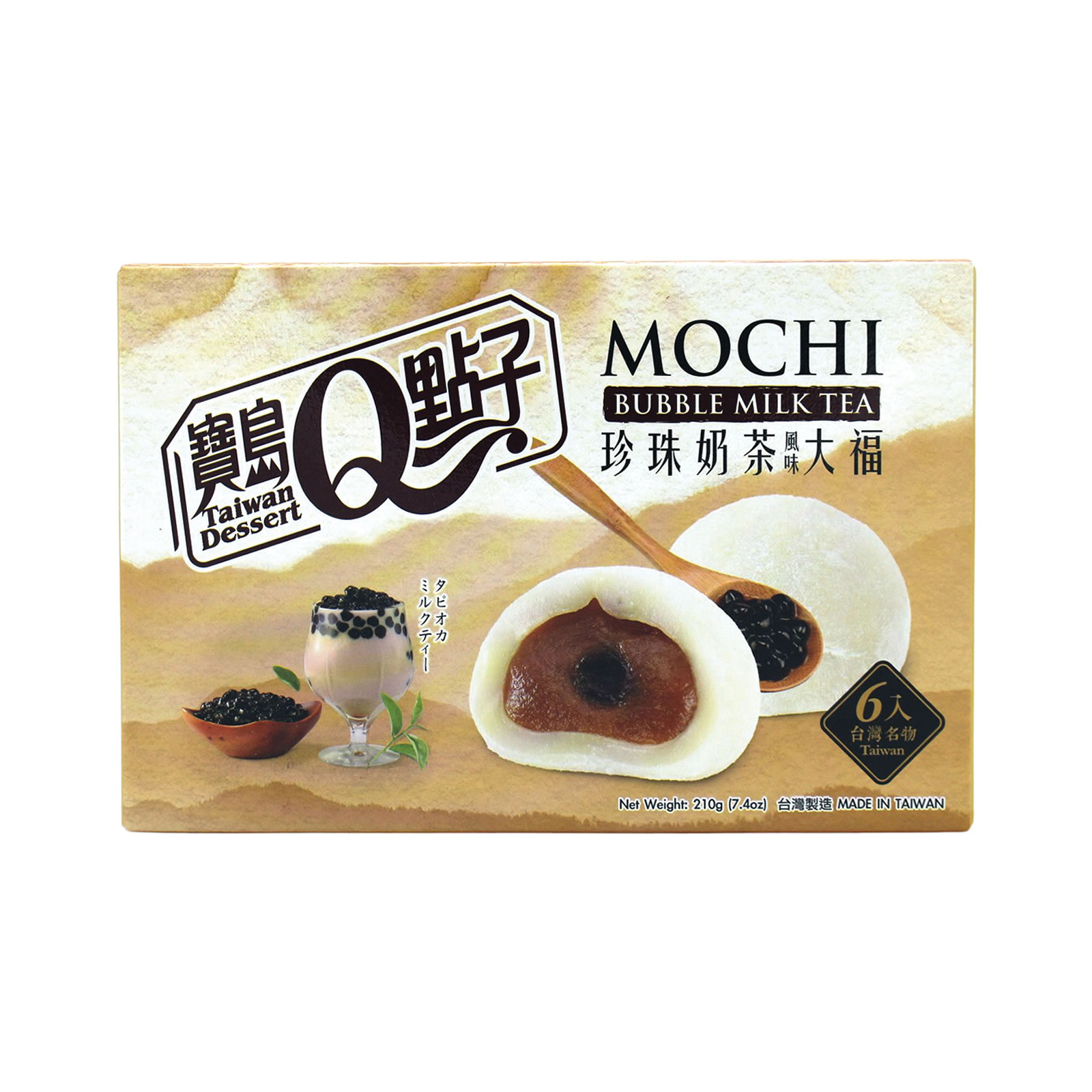  Mochi Bubble Tea Flavor  210gr