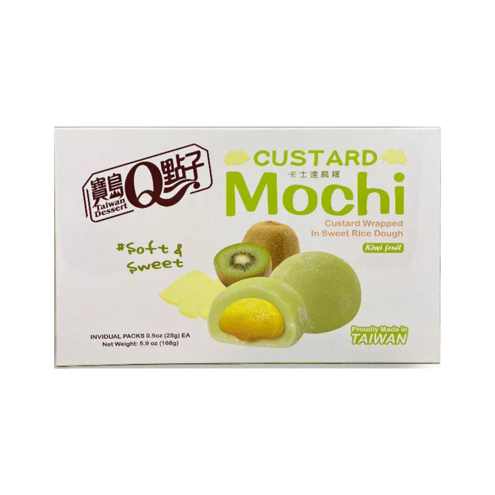  Mochi Kiwi Flavor  168gr