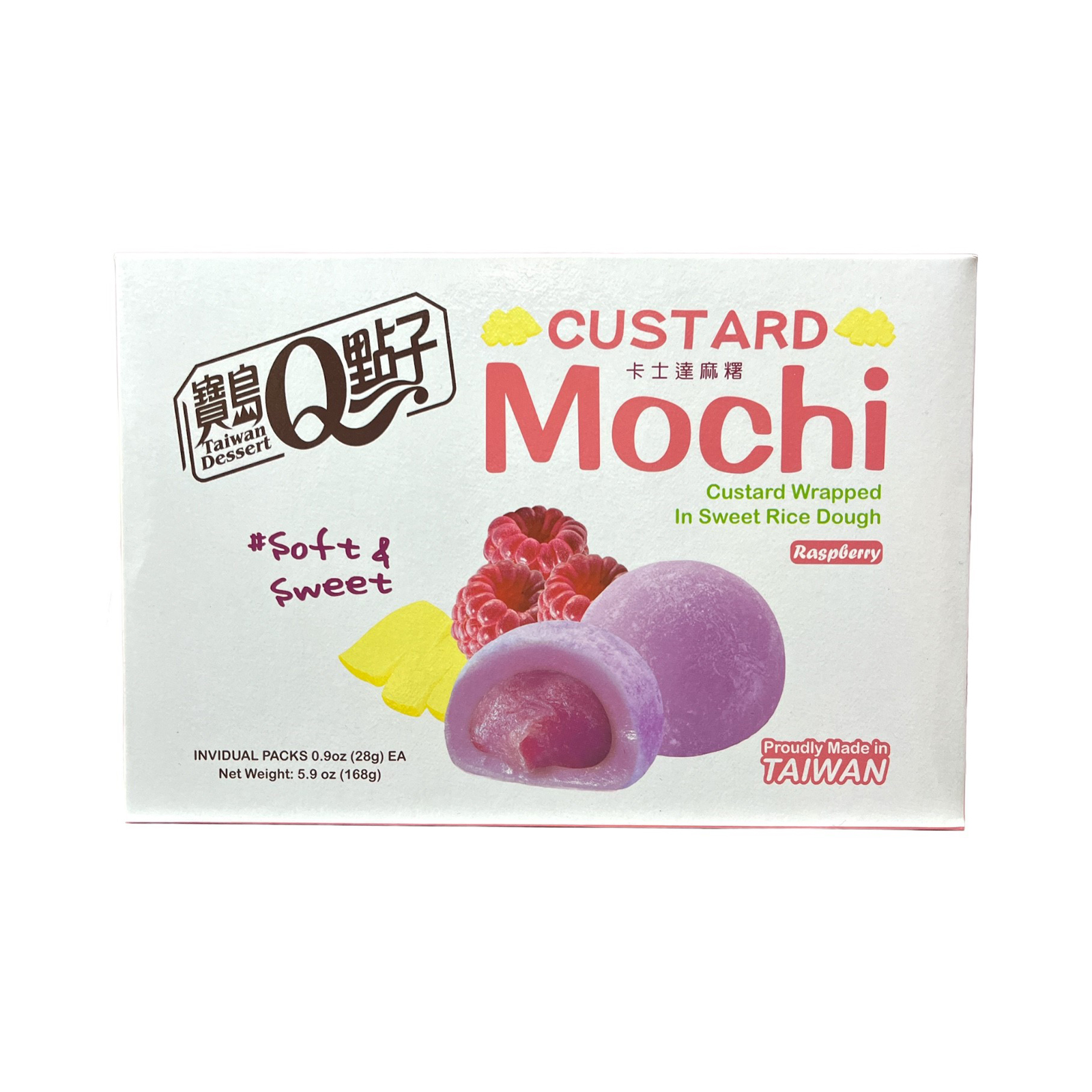  Mochi Raspberry Flavor  168gr