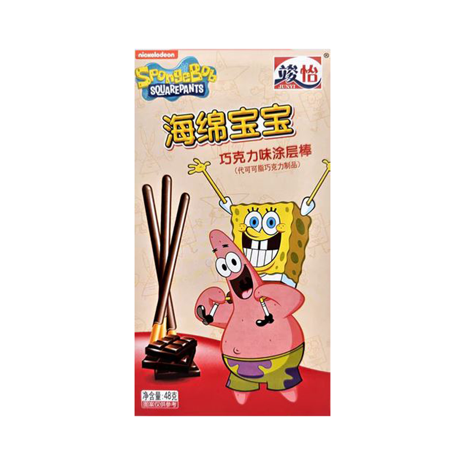 Chocolate Coated Sticks Spongebob Squarepants  48gr