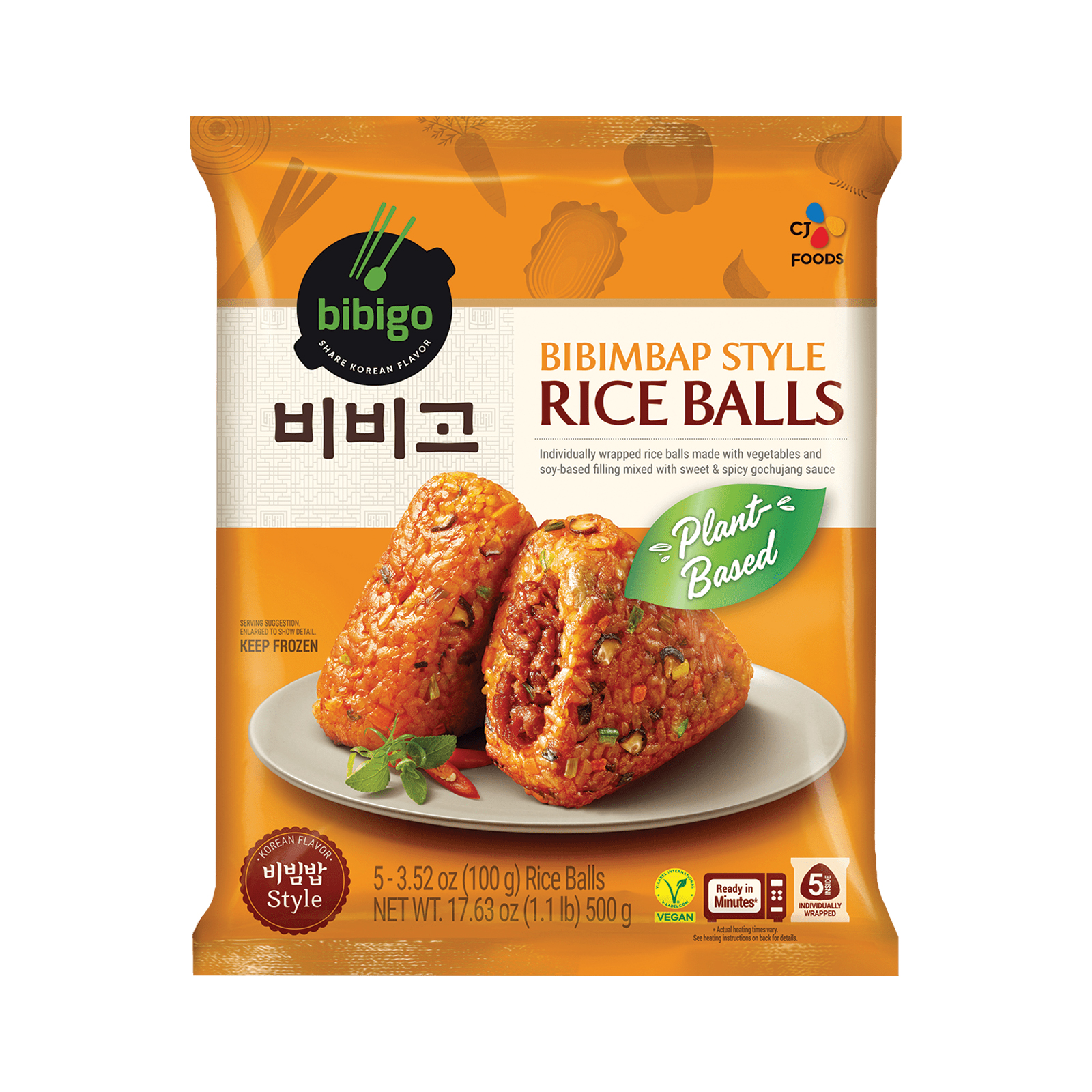 Rice Balls Bibimbap   500gr