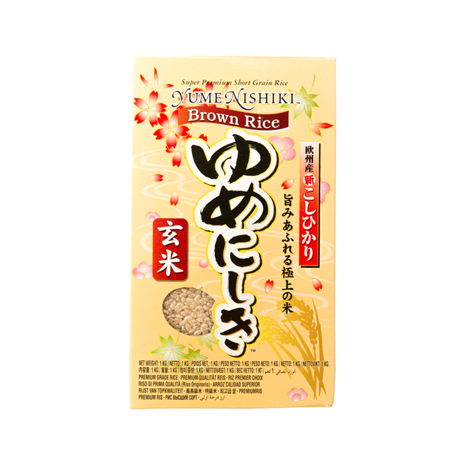Saitaku, Mayonnaise Style Japonaise, Wasabi, 160 gr